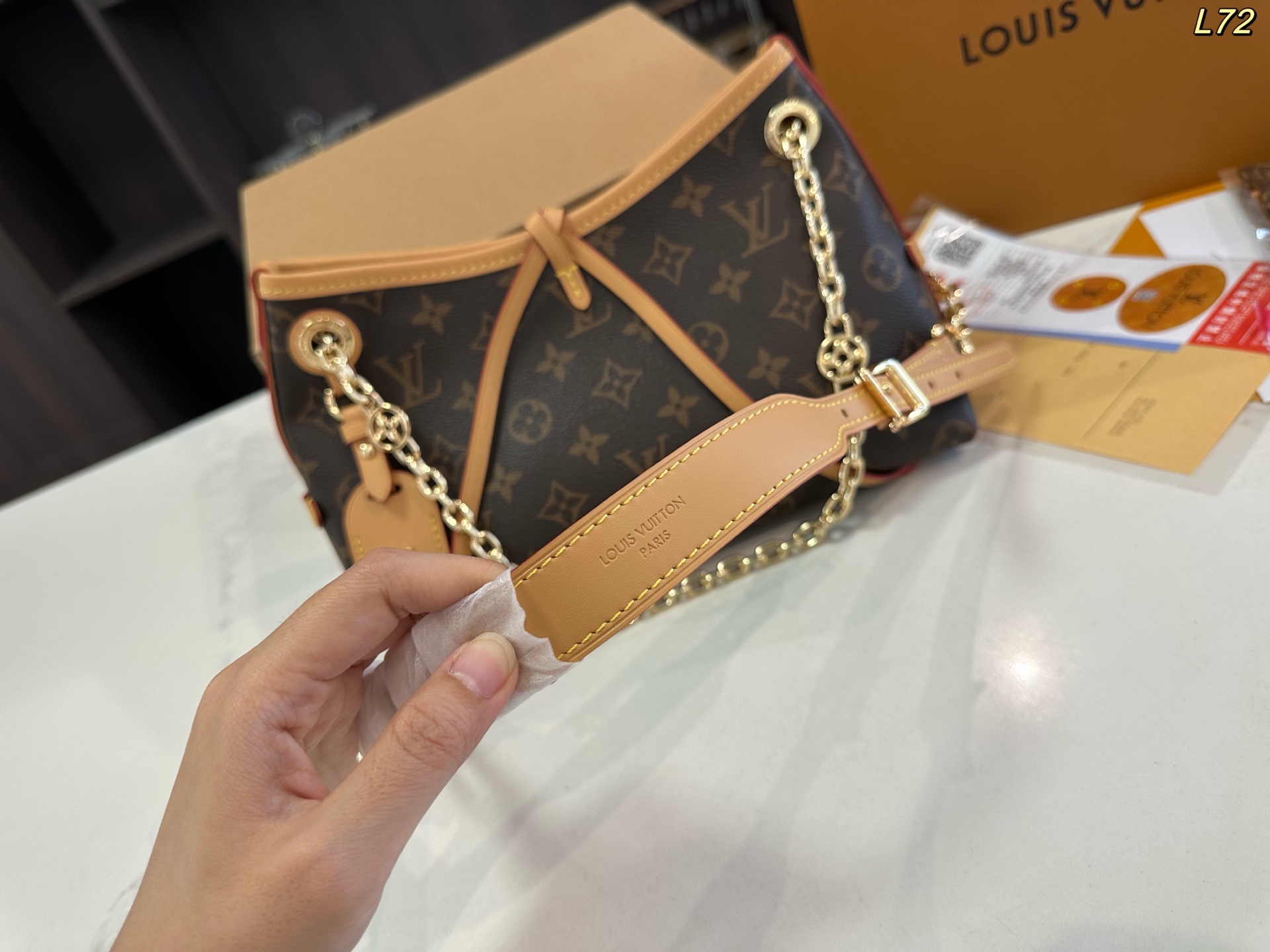 LV carryall bb Chain-linked shoulder strap bag