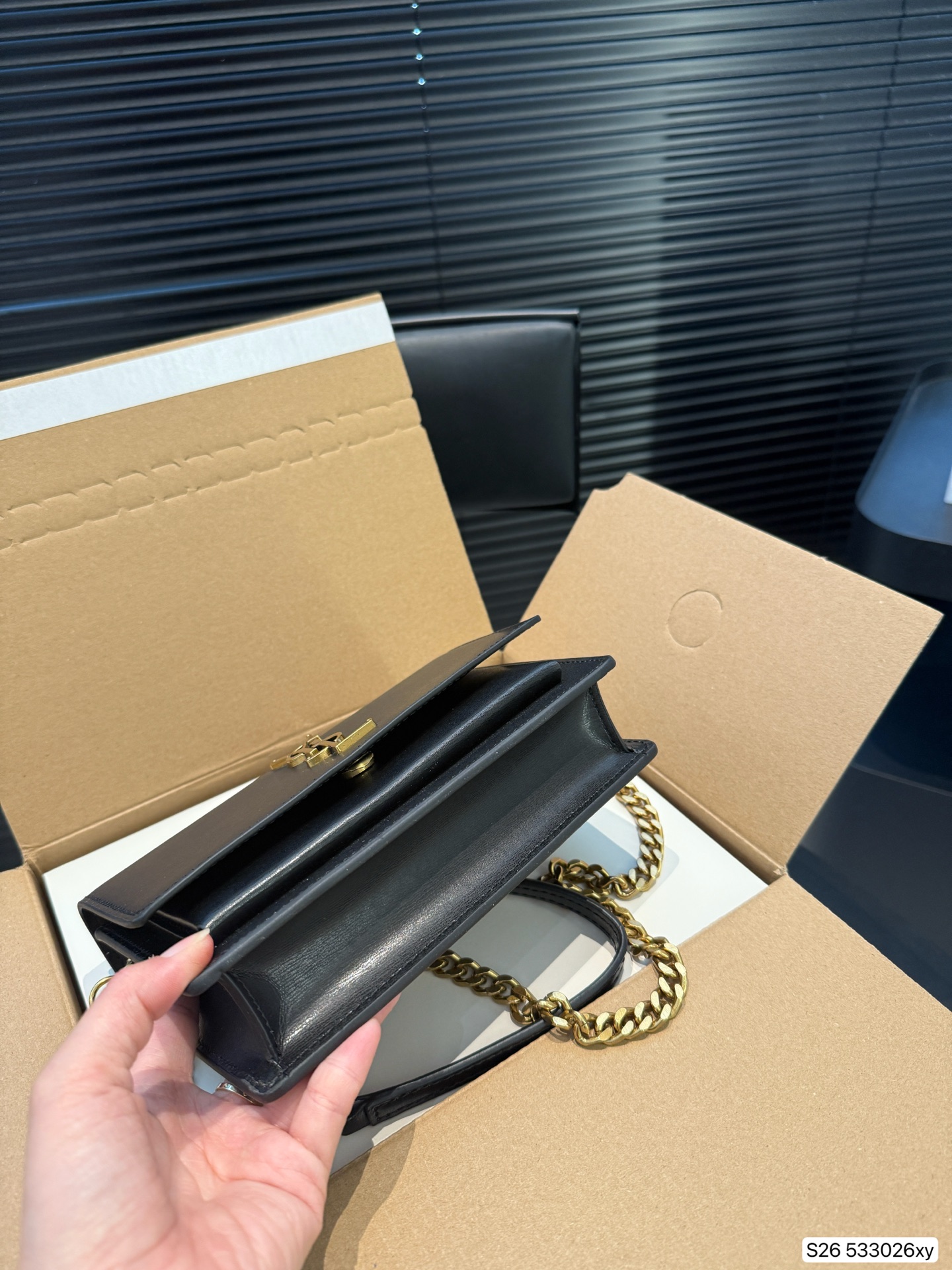 YSL Sunset Messenger Bag