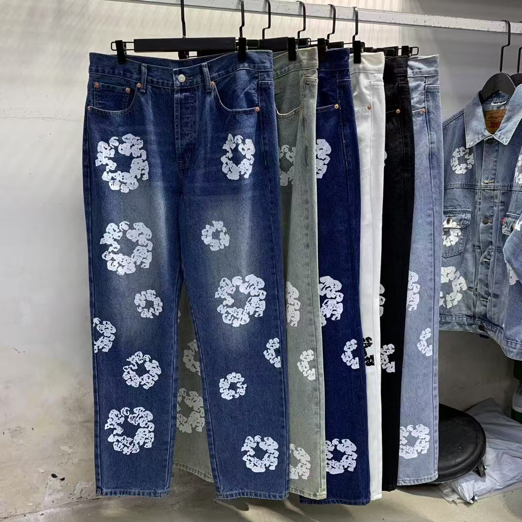 kapok jeans