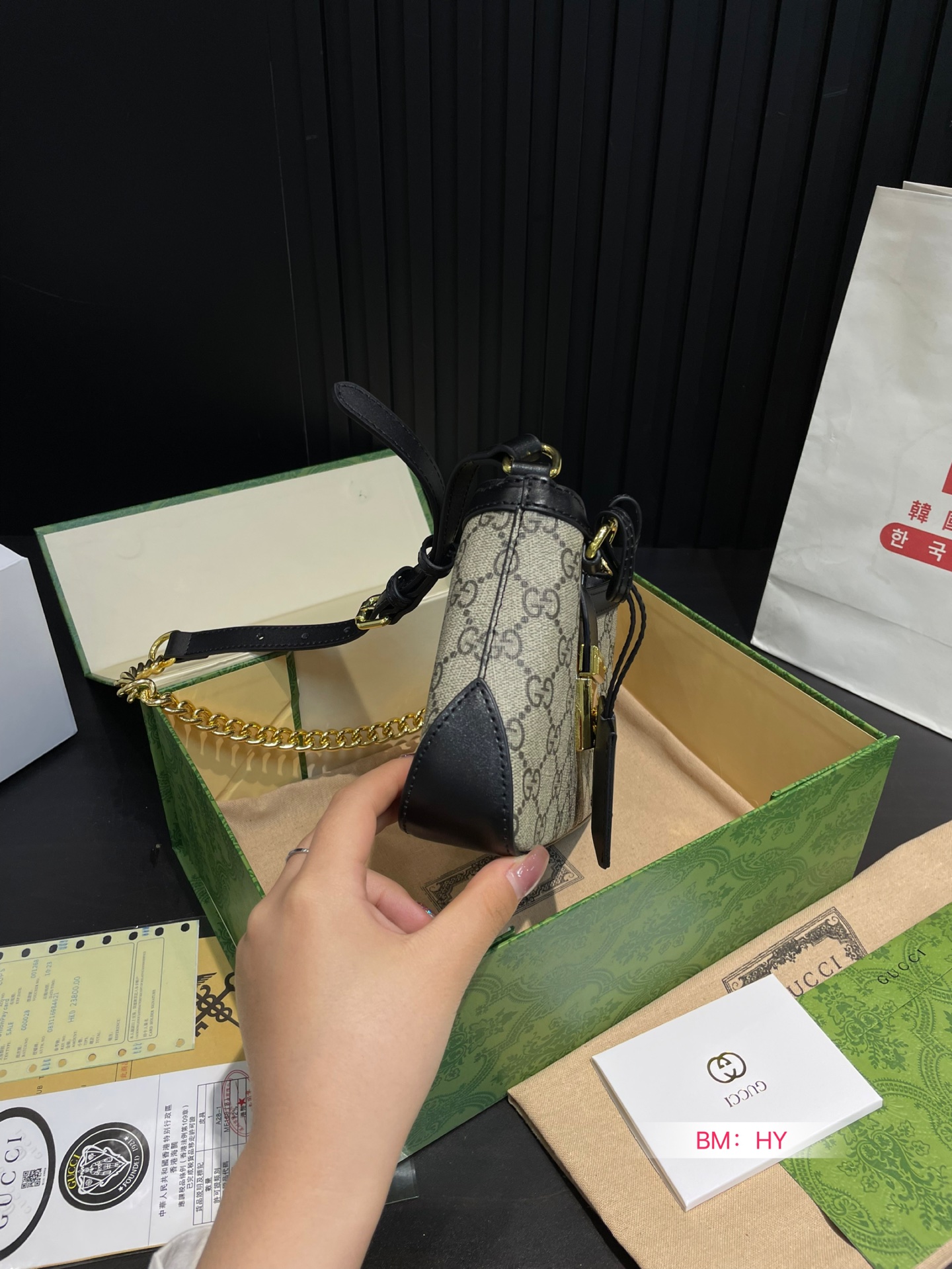 Gucci padlock single-shoulder bag