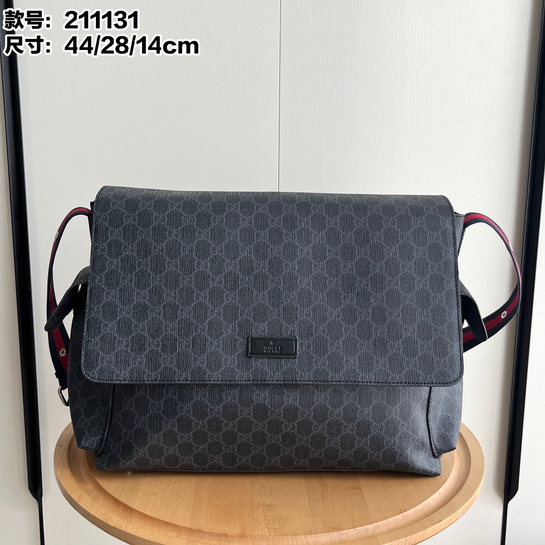 Gucci diaper shoulder crossbody bag