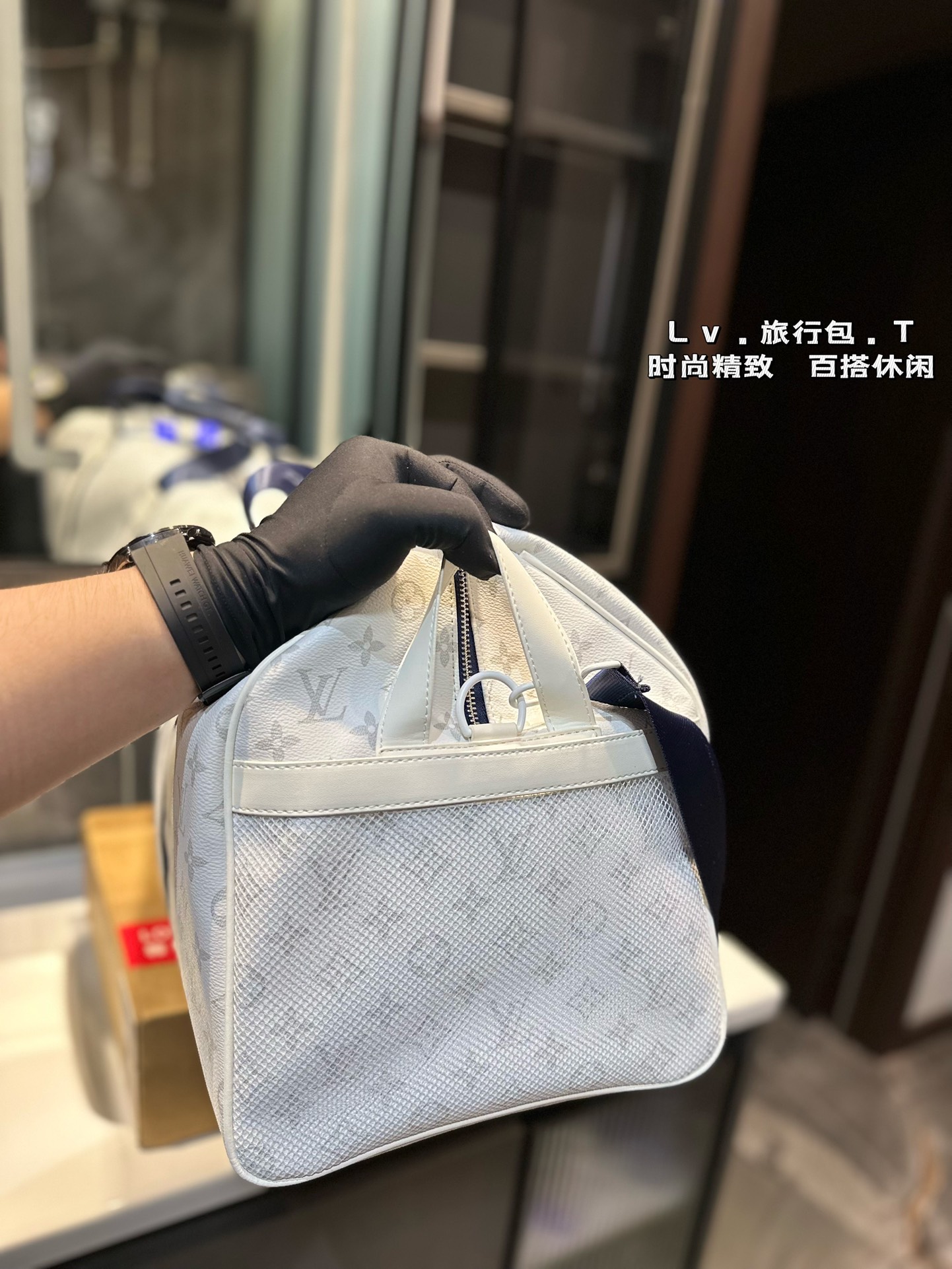 Louis Vuitton keepall crossbody travel bag