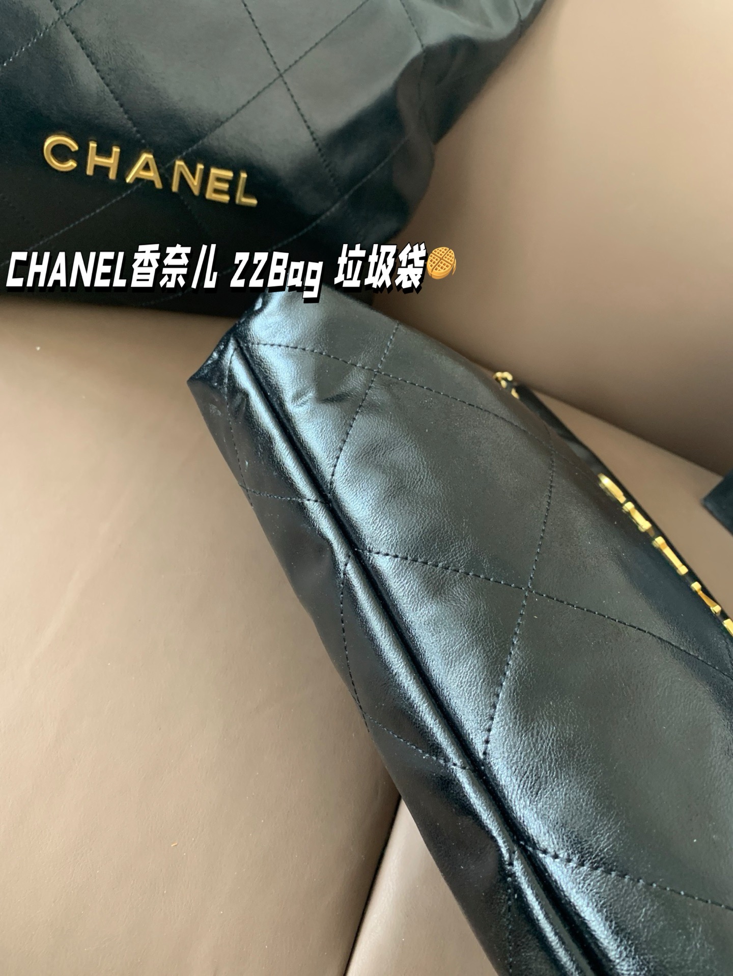 CHANEL 22 Bag Trash Bag Shoulder Bag