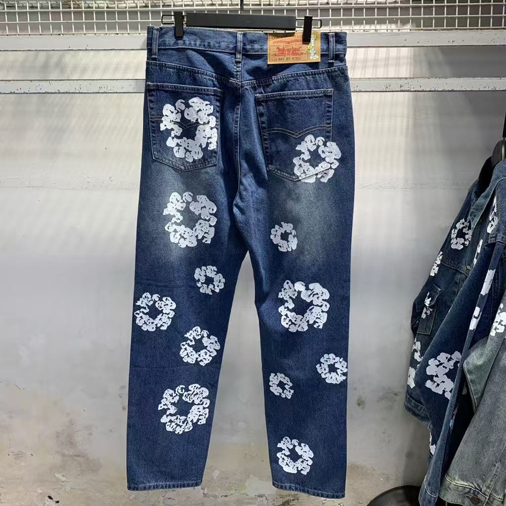 kapok jeans