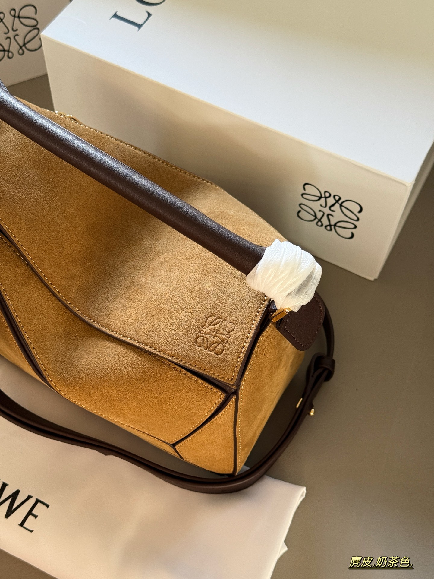 Loewe puzzle shoulder handbag