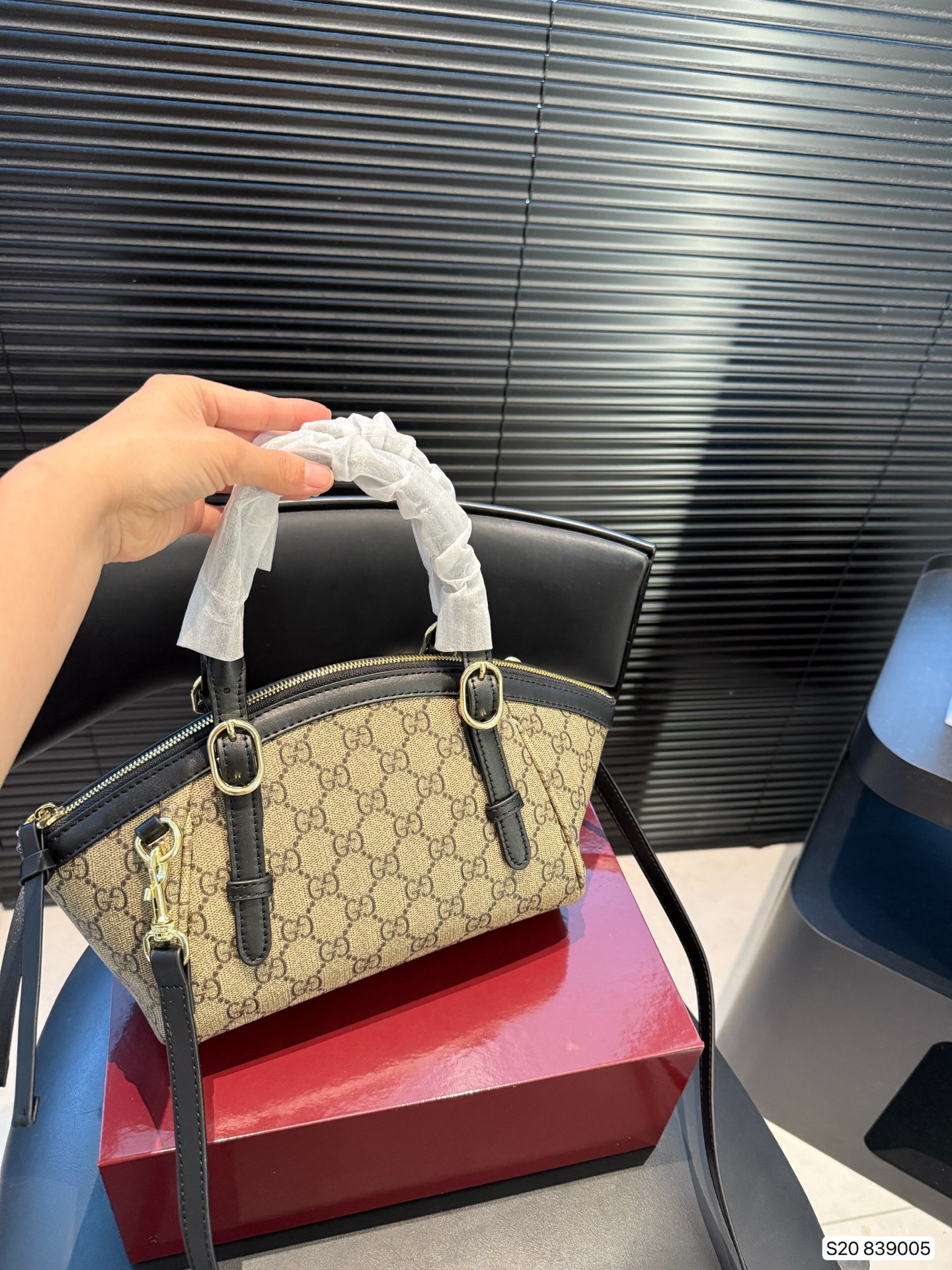 Gucci GG Emblem handbag