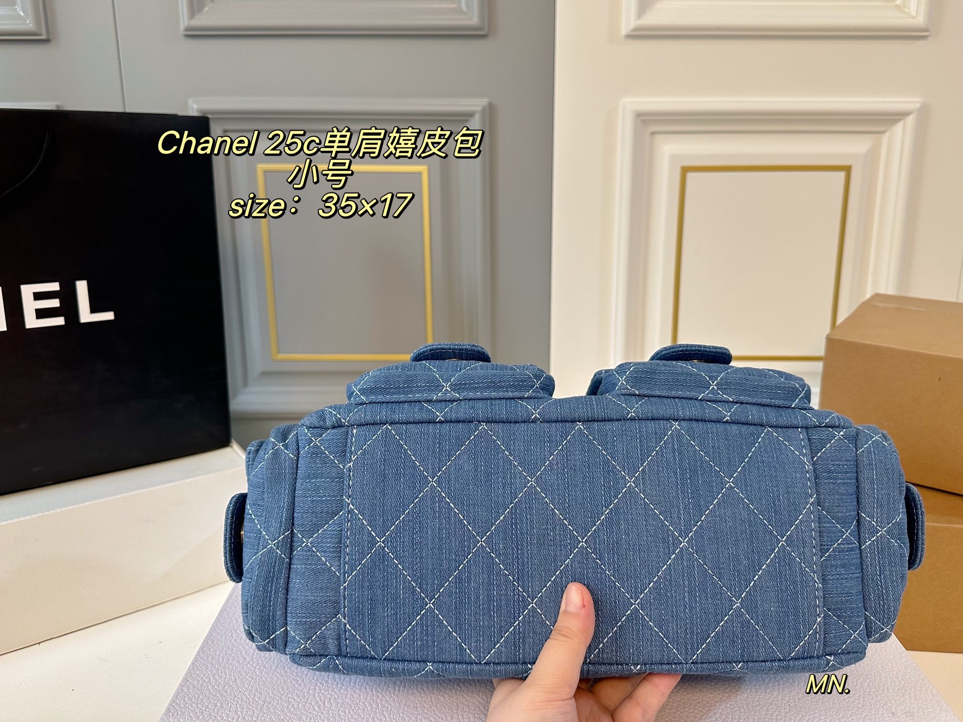 Chanel hobo chain shoulder bag