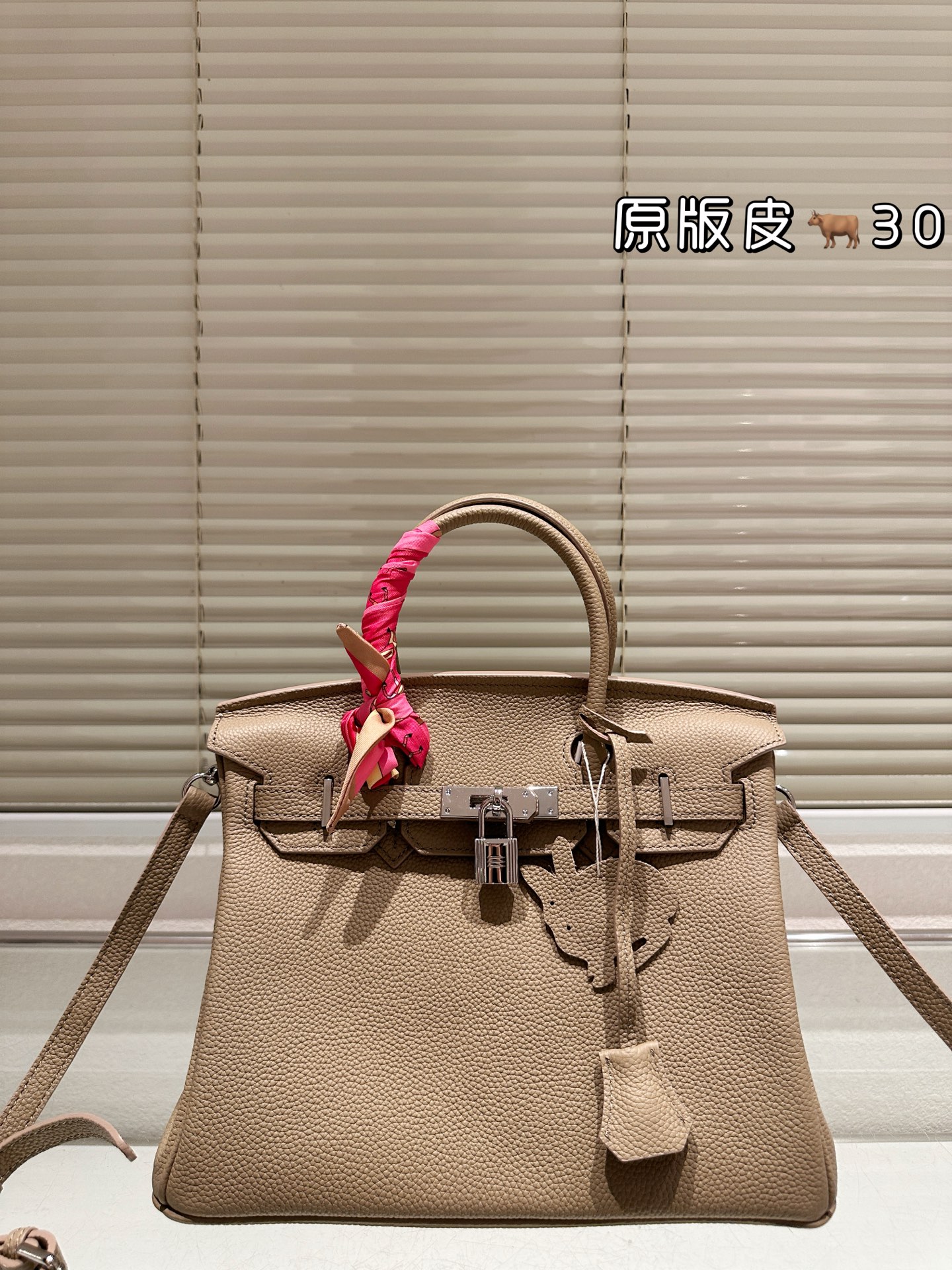 Hermes Togo shoulder handbag