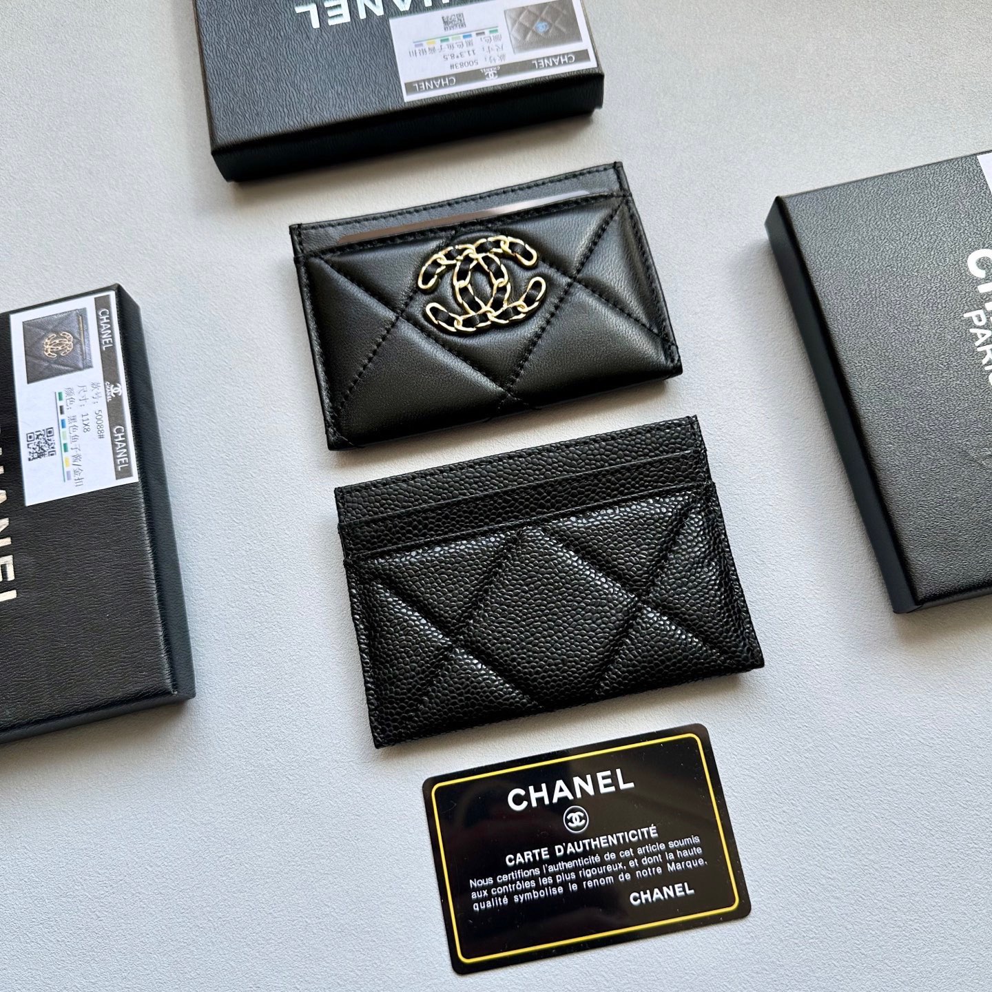 Chanel card bag