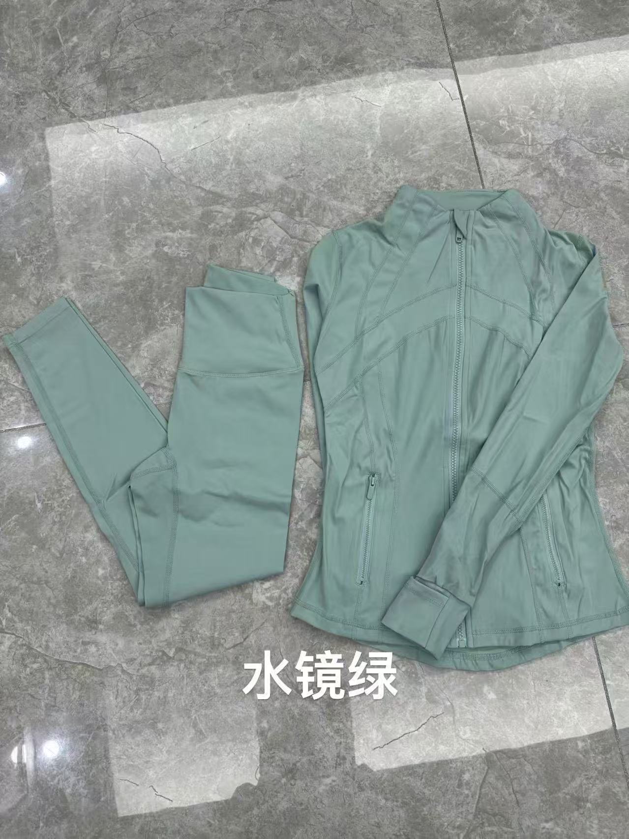 LULULEMON set of clothing