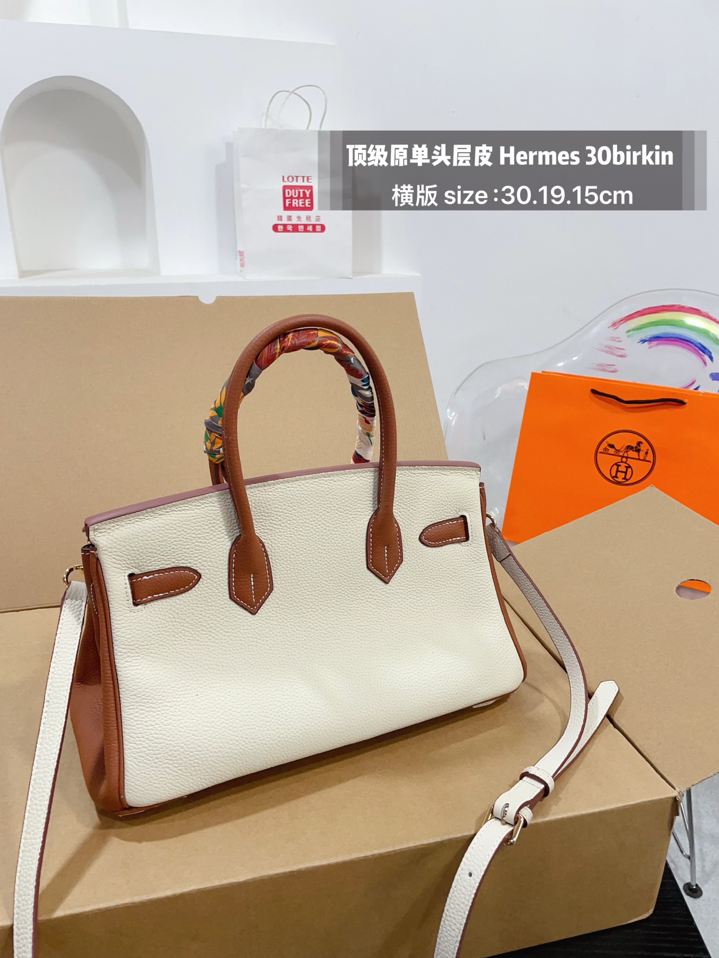 HERMES BirKin