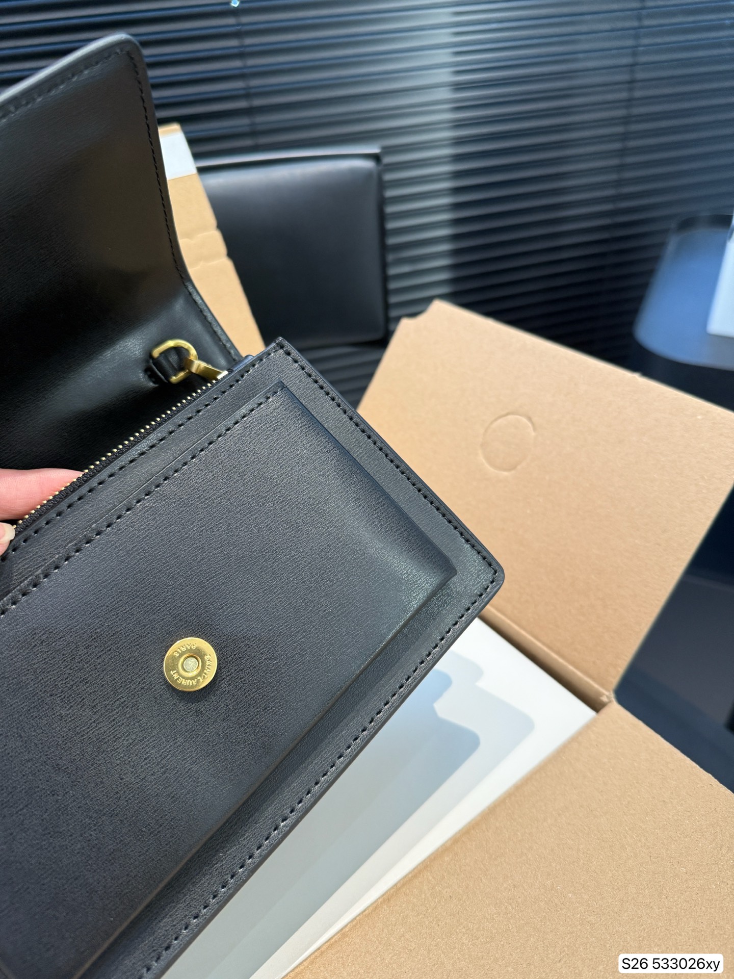 YSL Sunset Messenger Bag