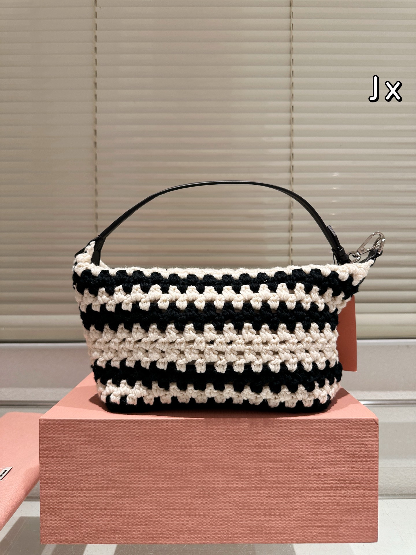 Miumiu knitted lunch box bag