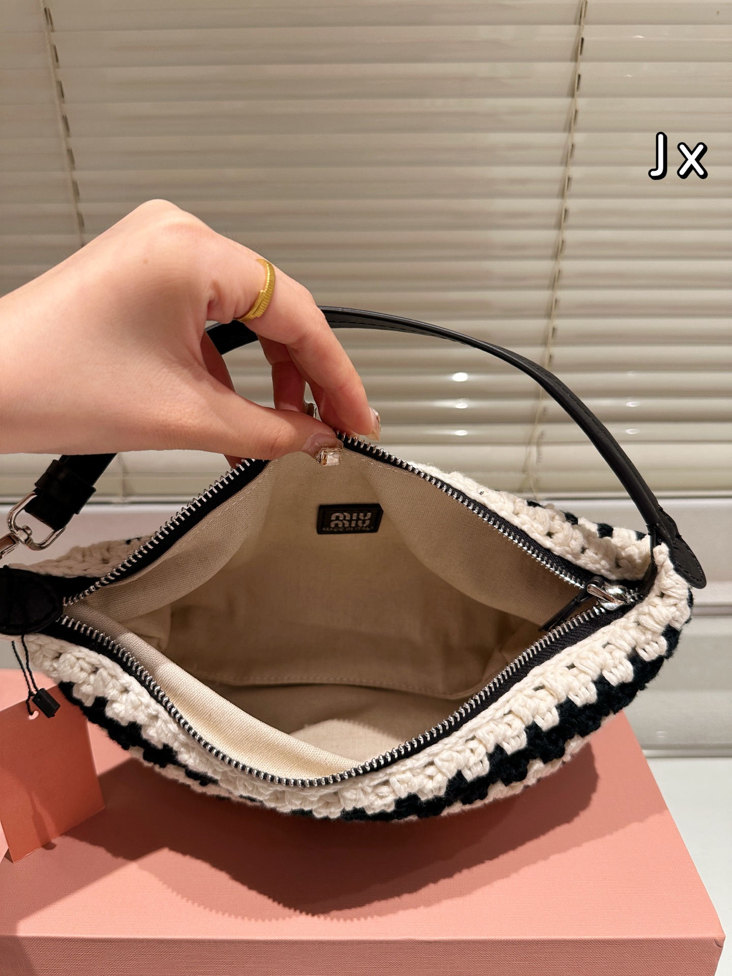 Miumiu knitted lunch box bag