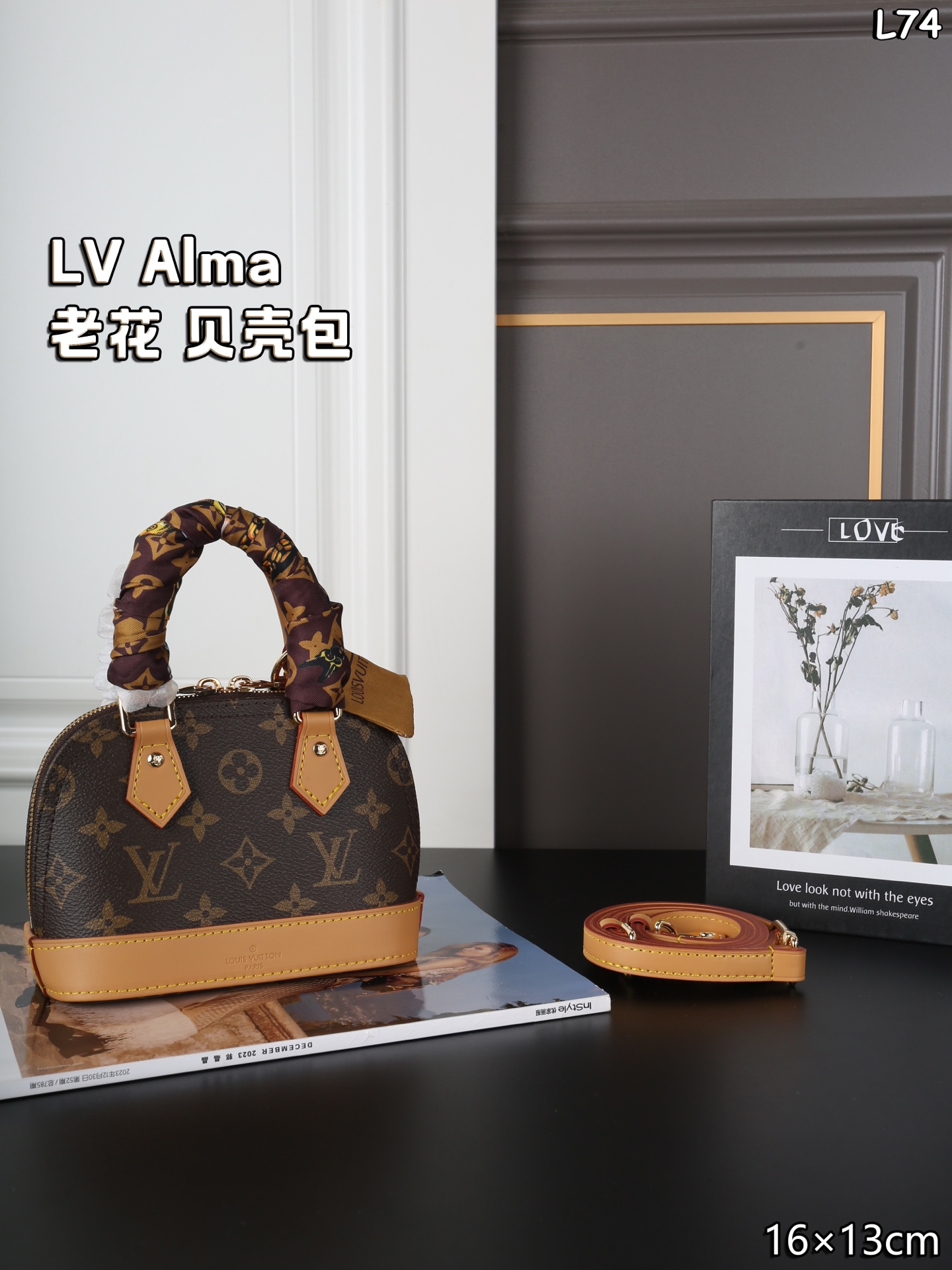 LV Alma Shell Bag Handbag Shoulder Sling Bag