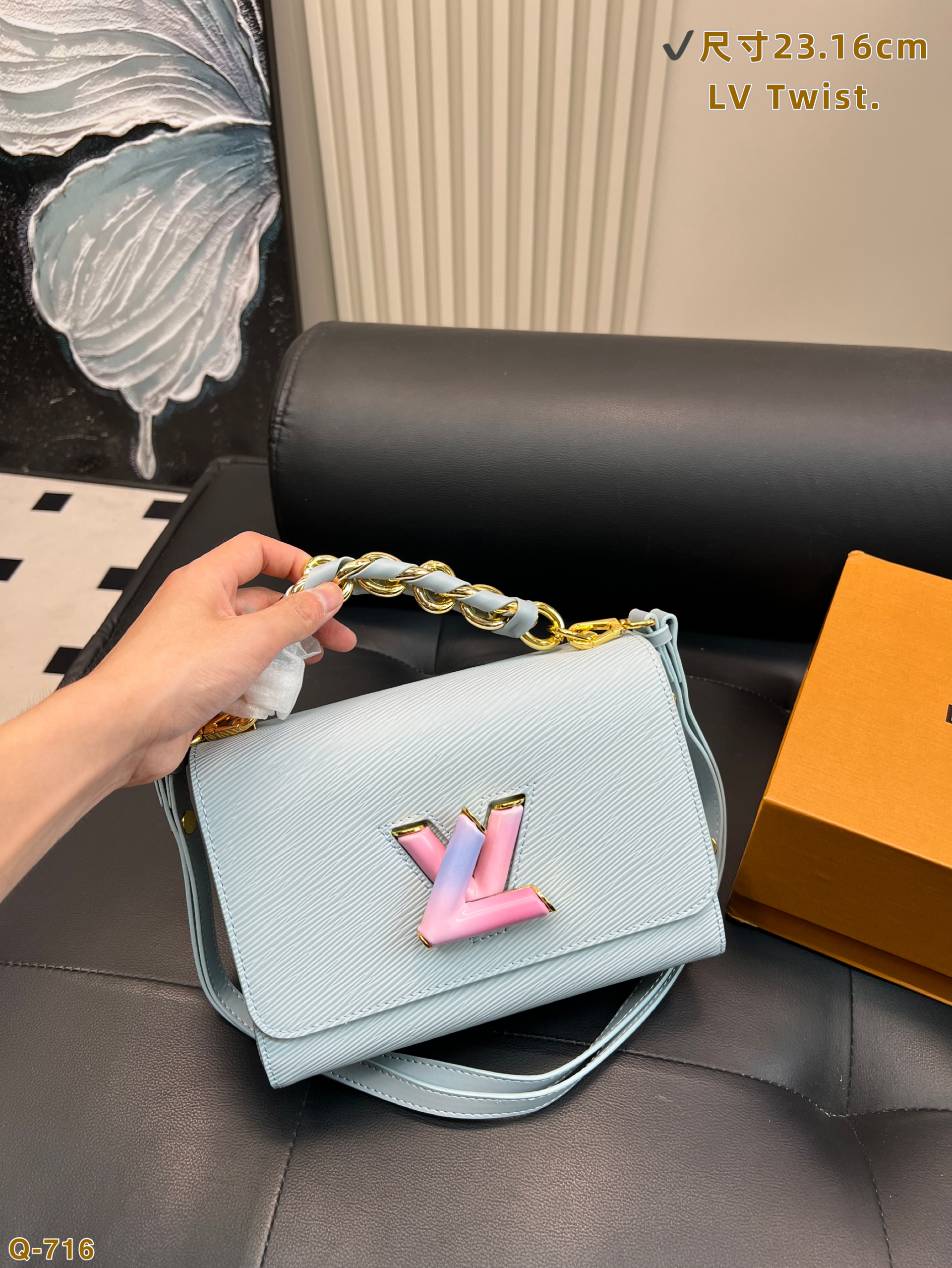 Louis Vuitton twist chain bag