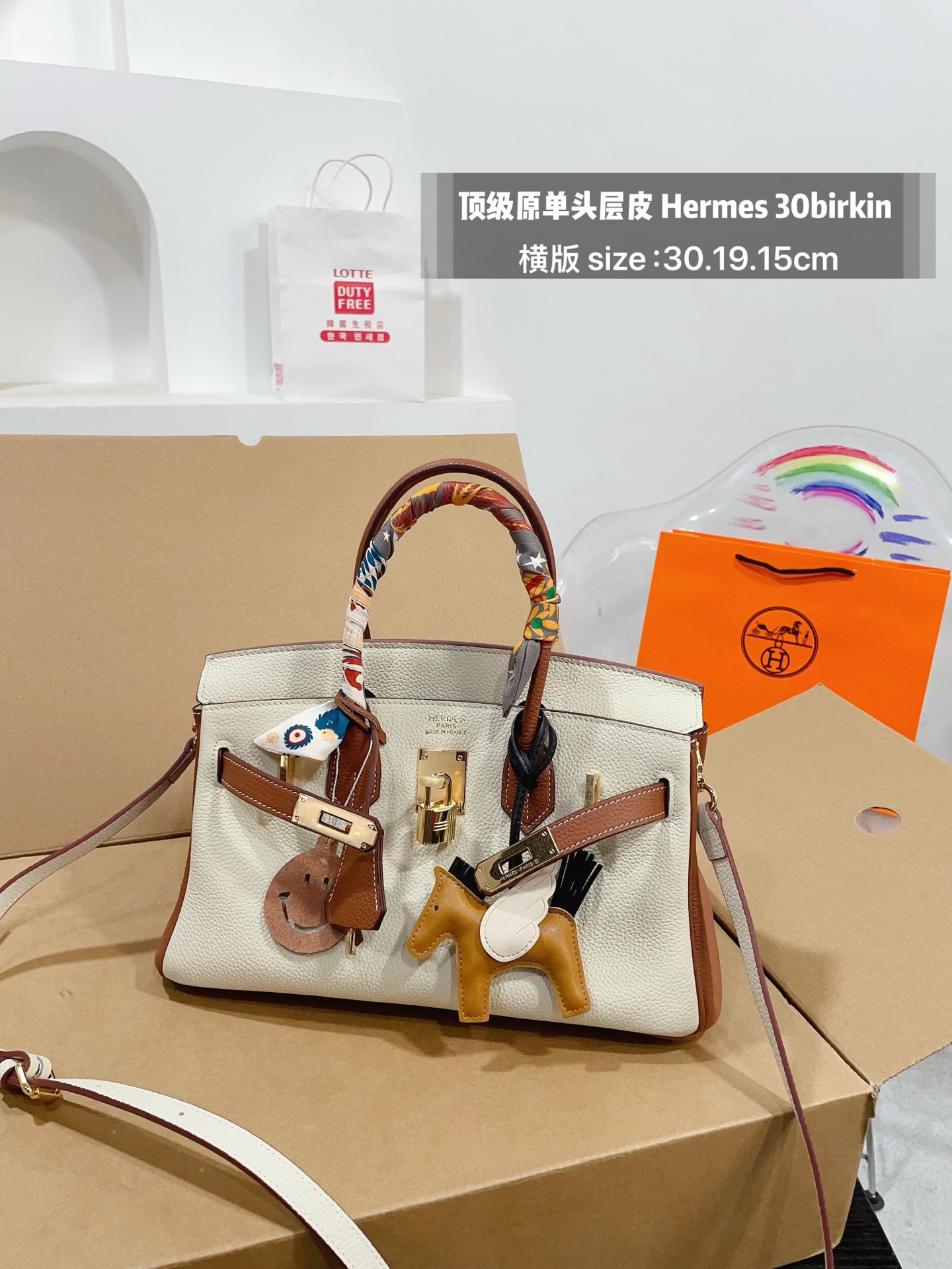HERMES BirKin