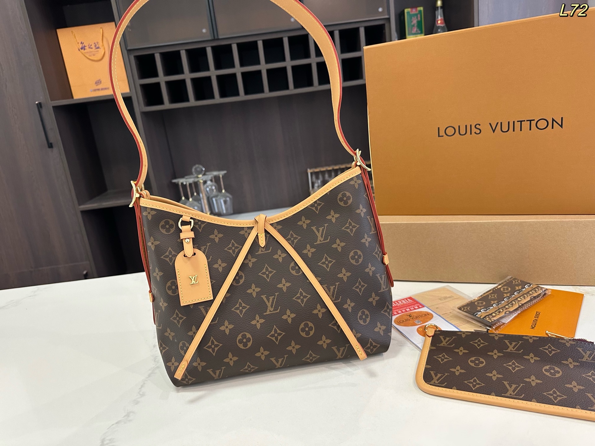 LV  Carryall New Model Shopping Bag
