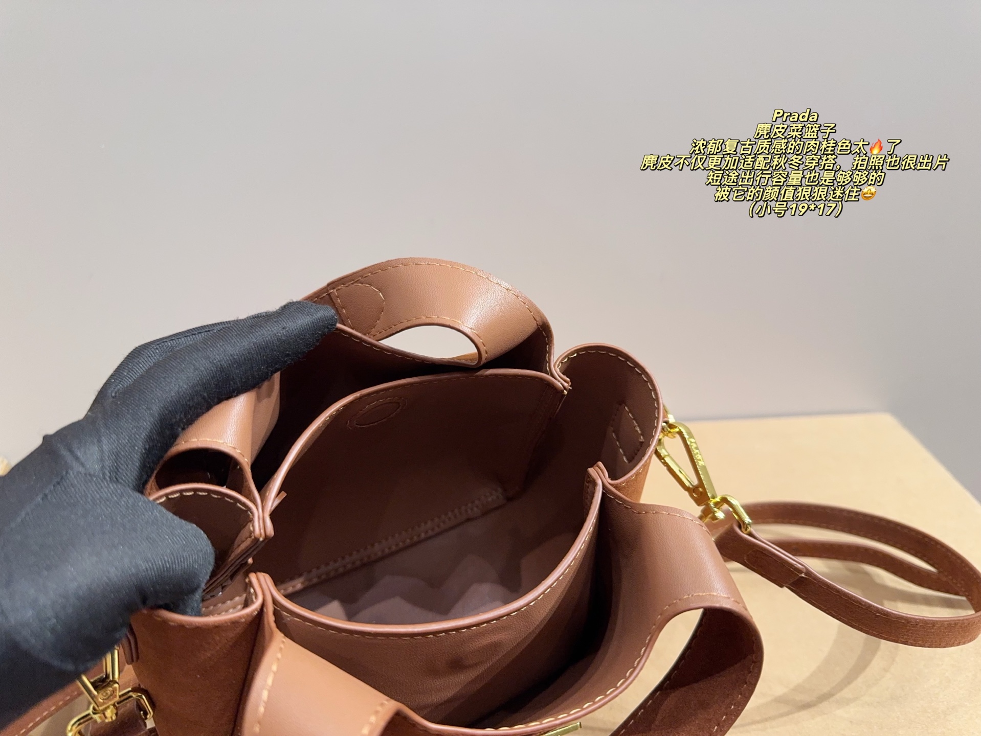 Prada suede Picotin bag handbag