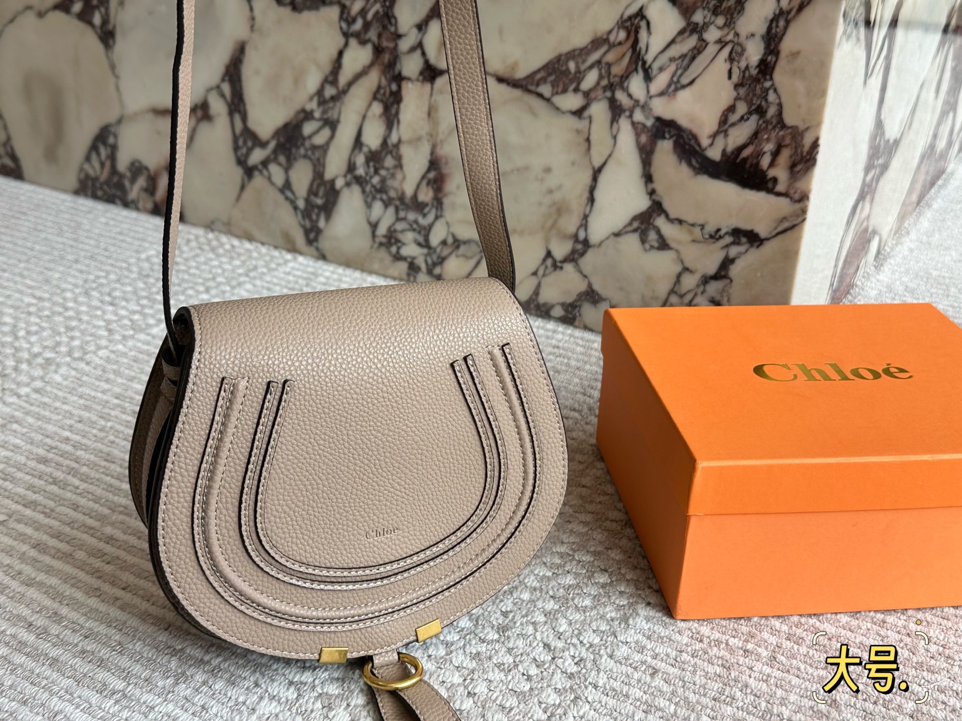 Chloe Classic IT Bag Marcie Classic saddle silhouette