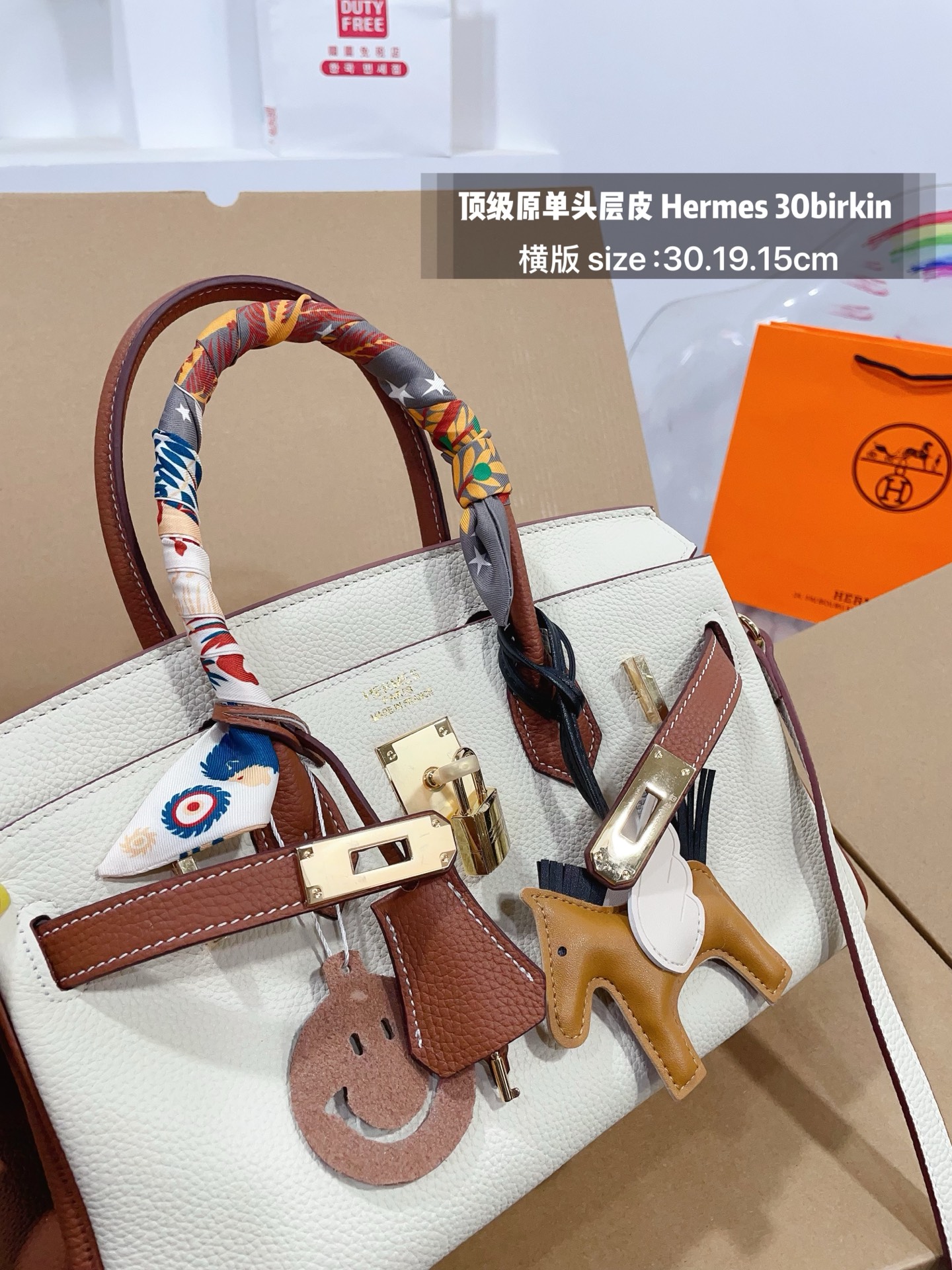 HERMES BirKin
