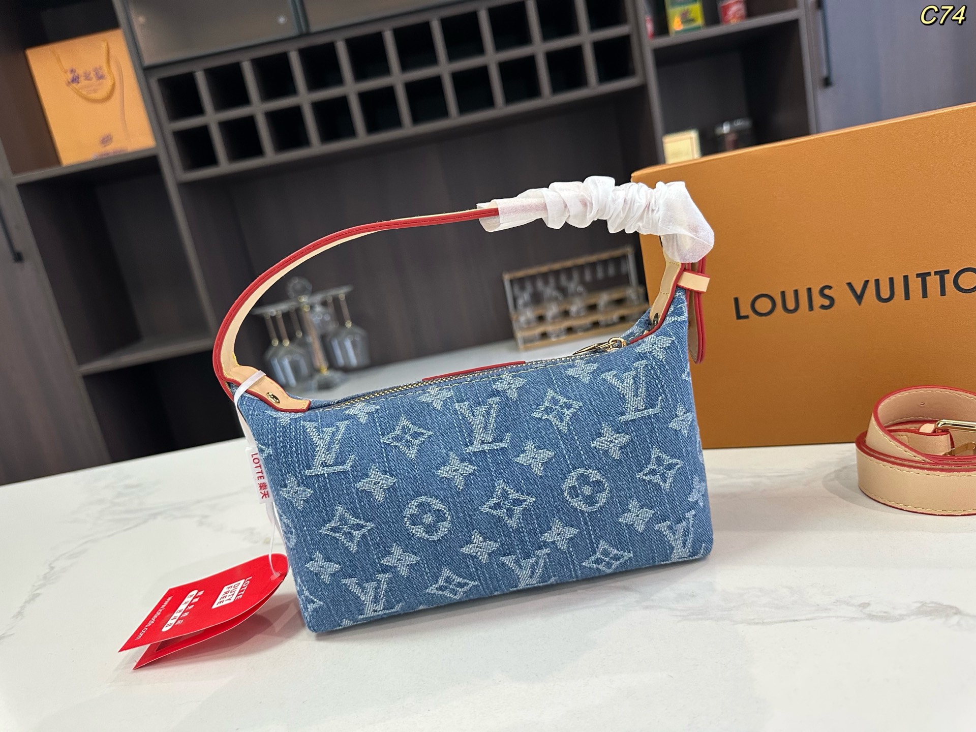 LV Denim Cherry Lunch Box Bag