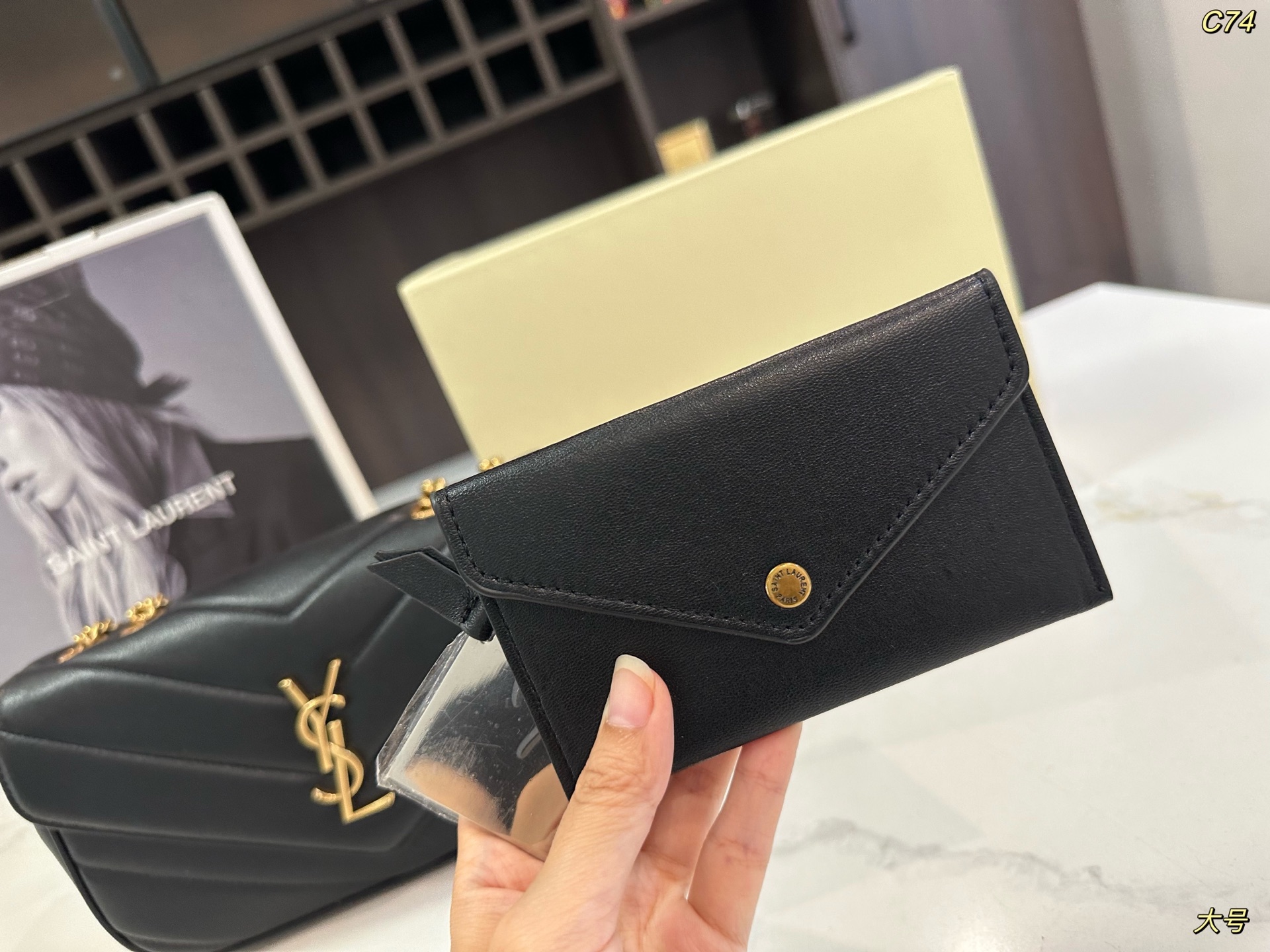 YSL new loulou chain crossbody shoulder bag
