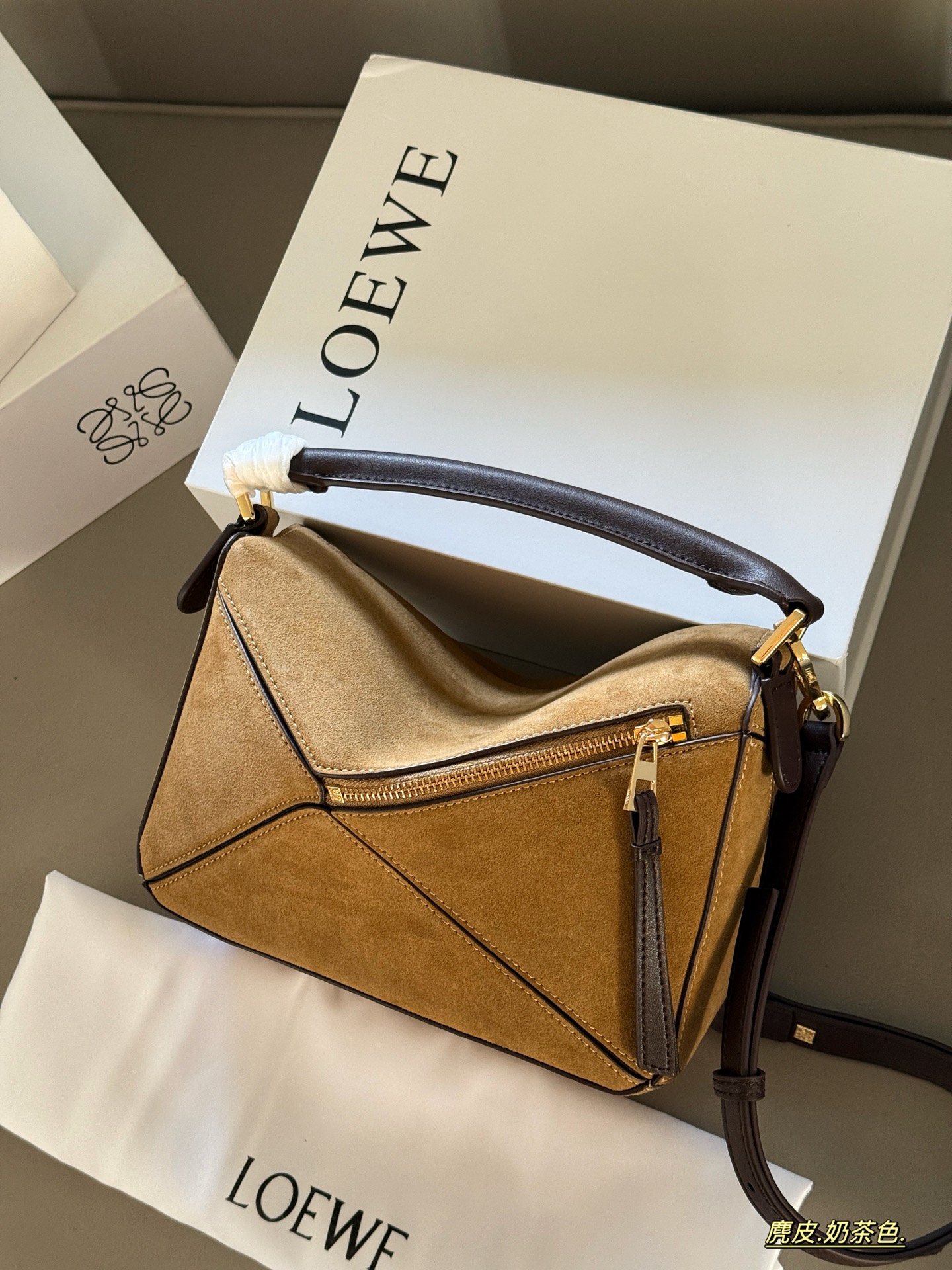 Loewe puzzle shoulder handbag