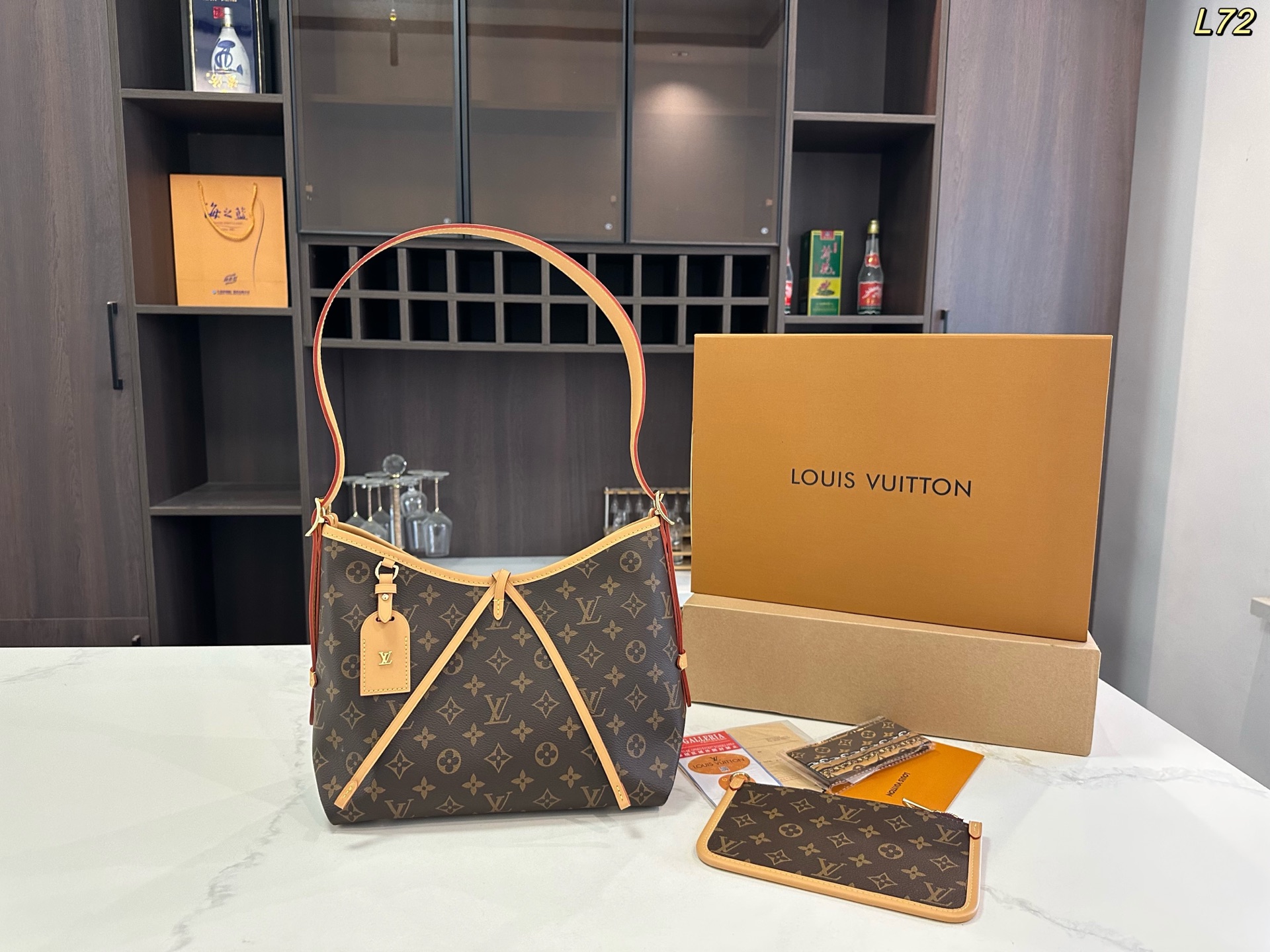 LV  Carryall New Model Shopping Bag
