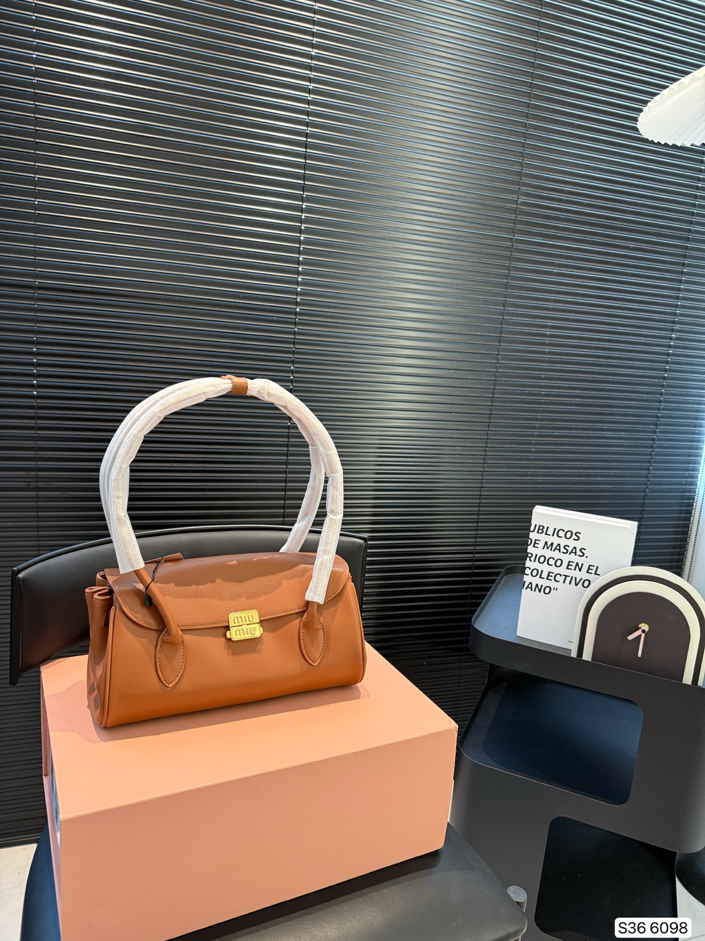 MIUMIU Baguette Shoulder Bag