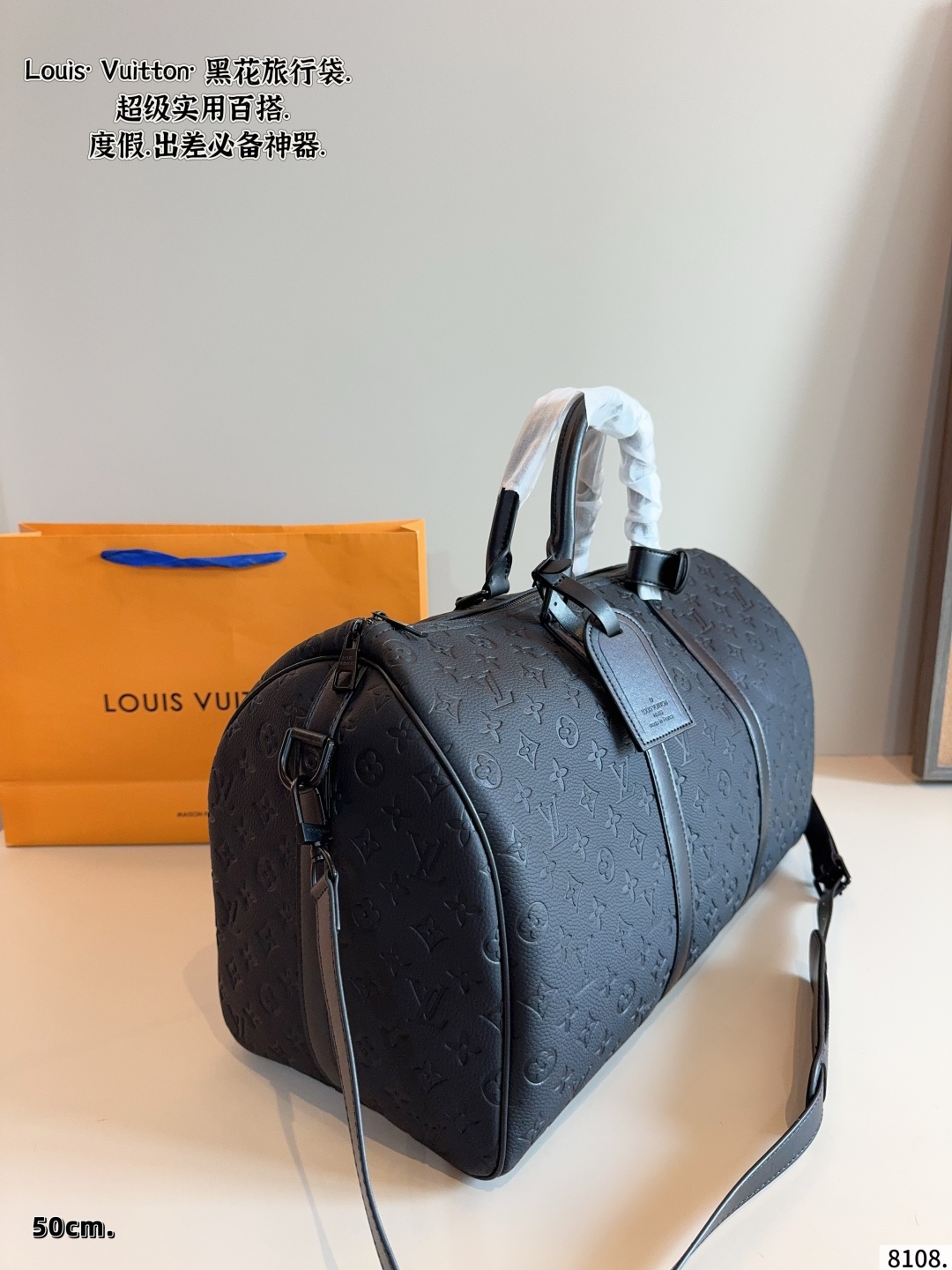 LV neverfull travel bag