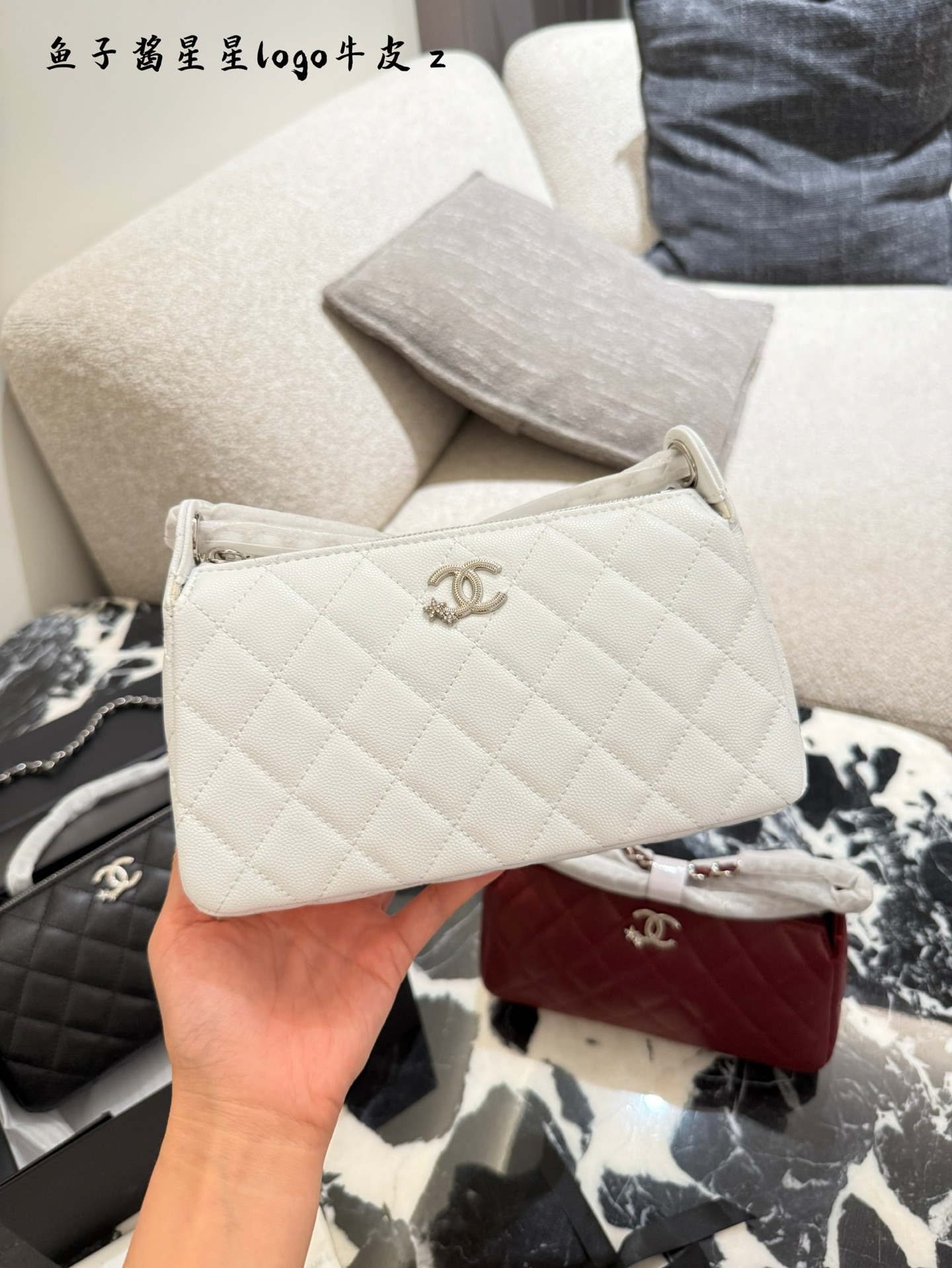 Chanel 25B Star Mahjong Set with Lychee Pattern shoulder bag