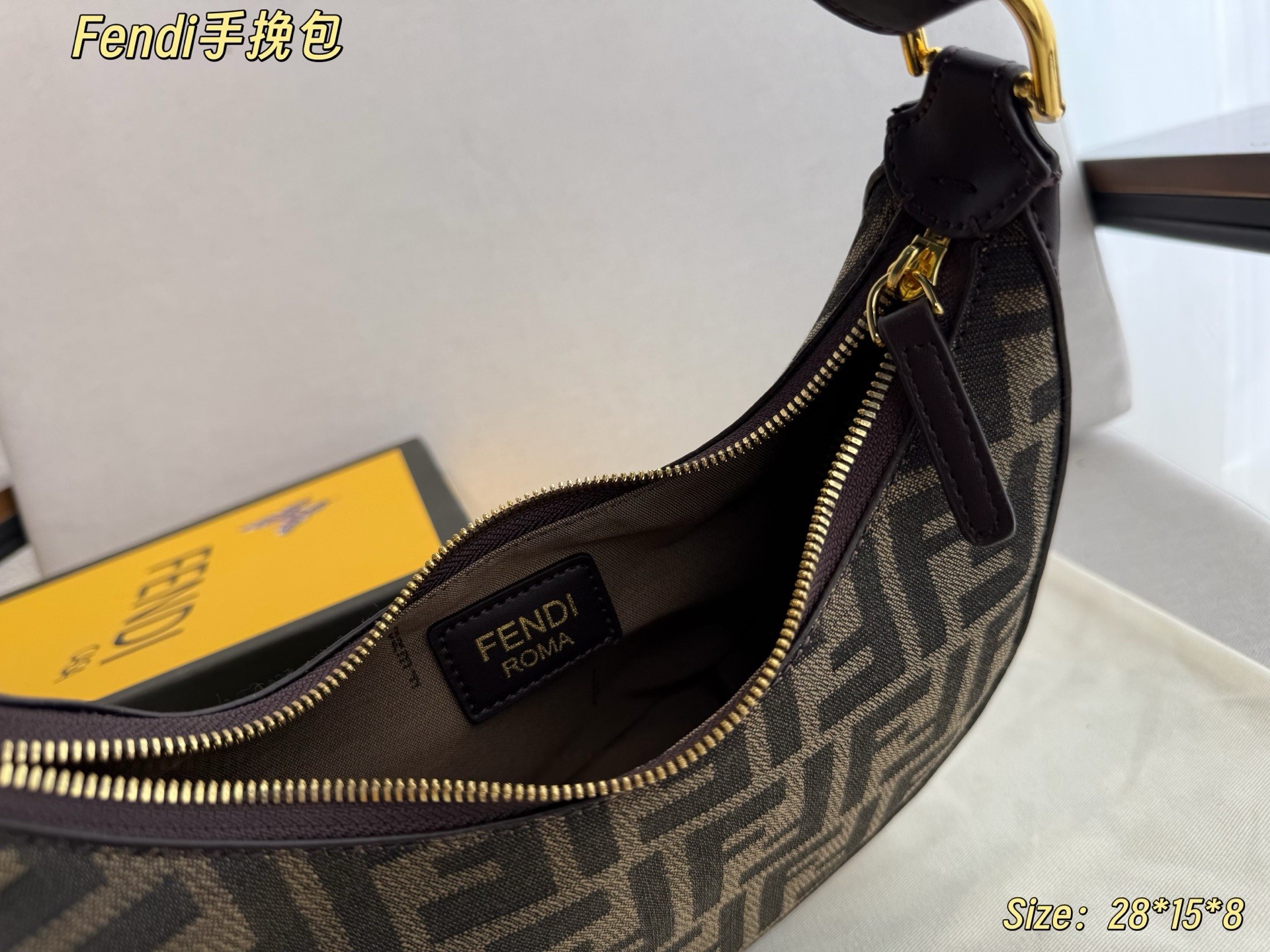 Fendi half-moon underarm bag
