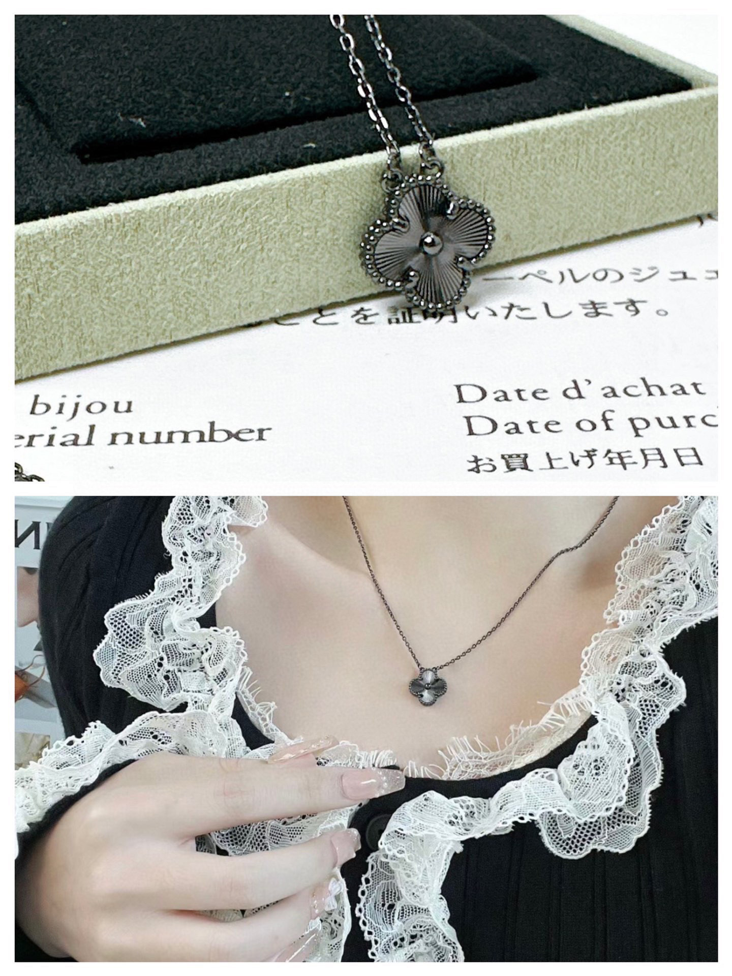 High quality Van Cleef & Arpels Four-leaf clover necklace / bracelet