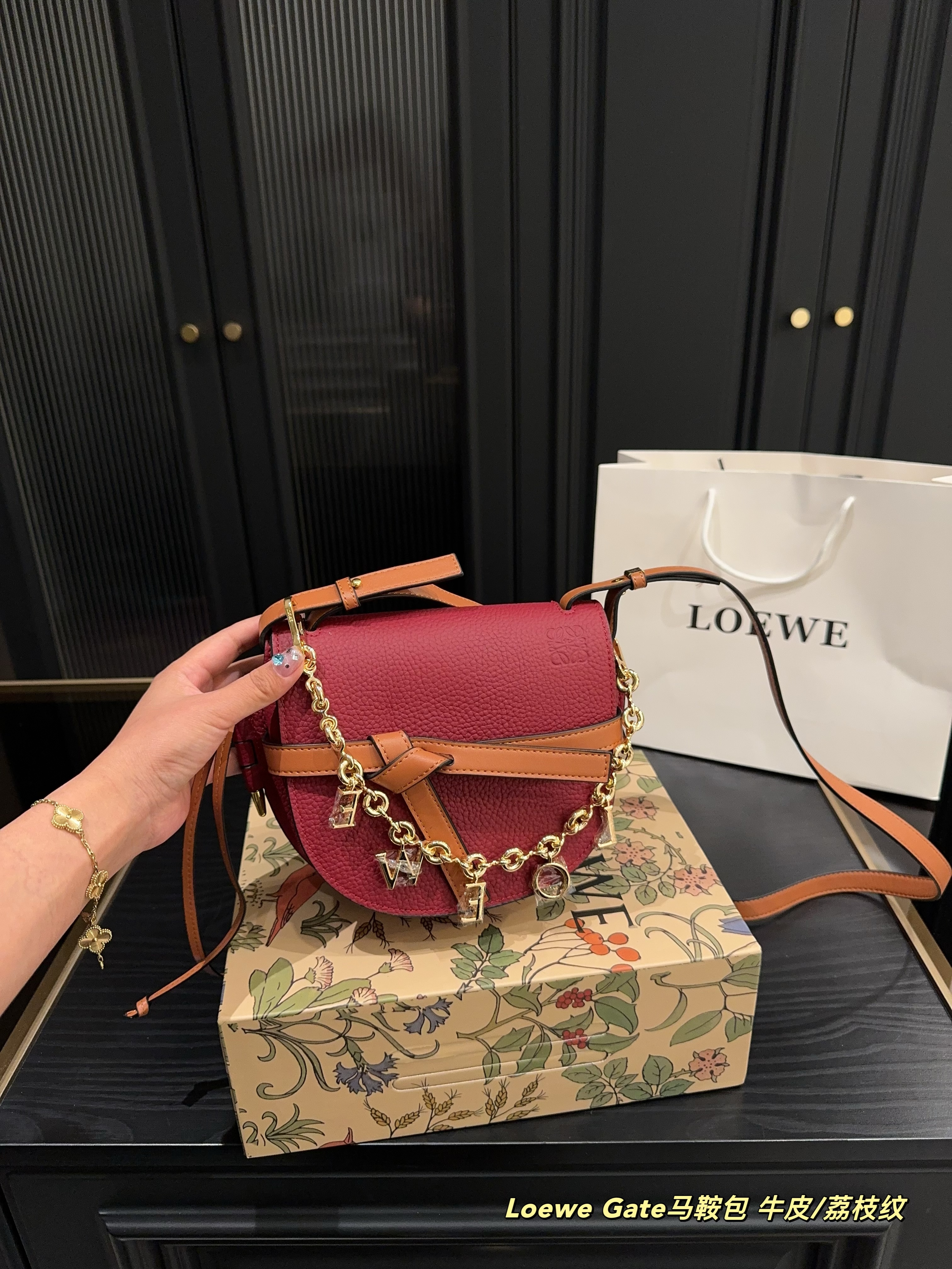 Loewe Gate saddle bag