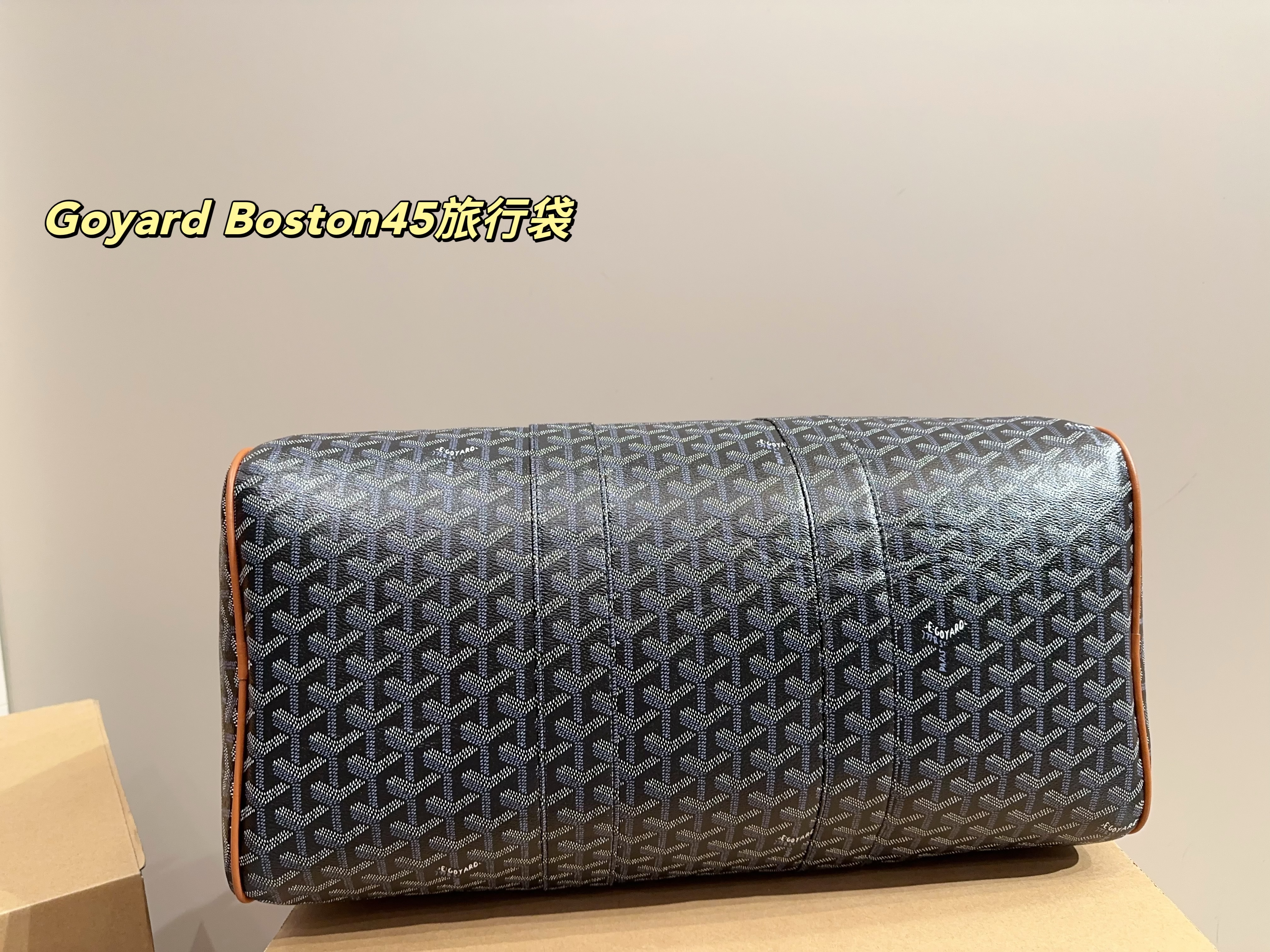 Goyard Boston45 Travel Bag