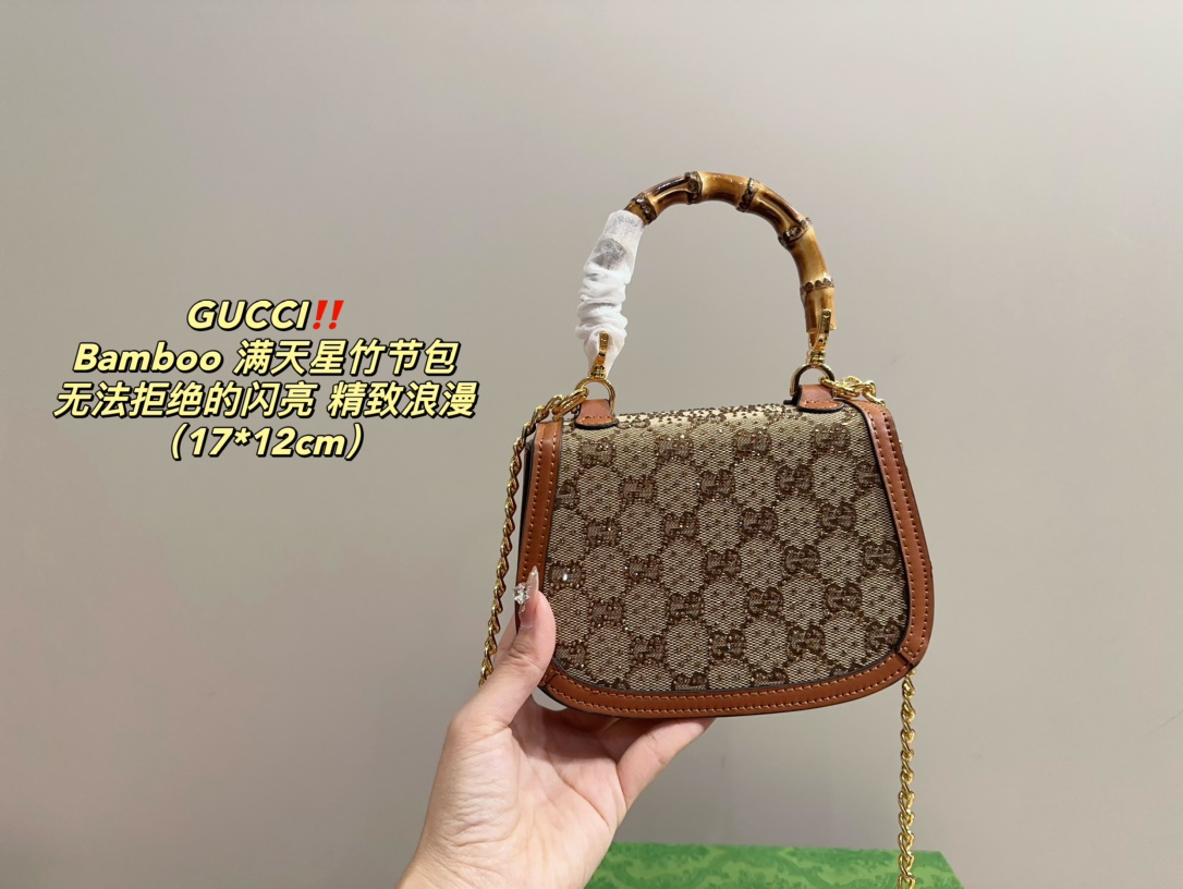 GUCCI Bamboo Starry Sky Pattern chain Bag