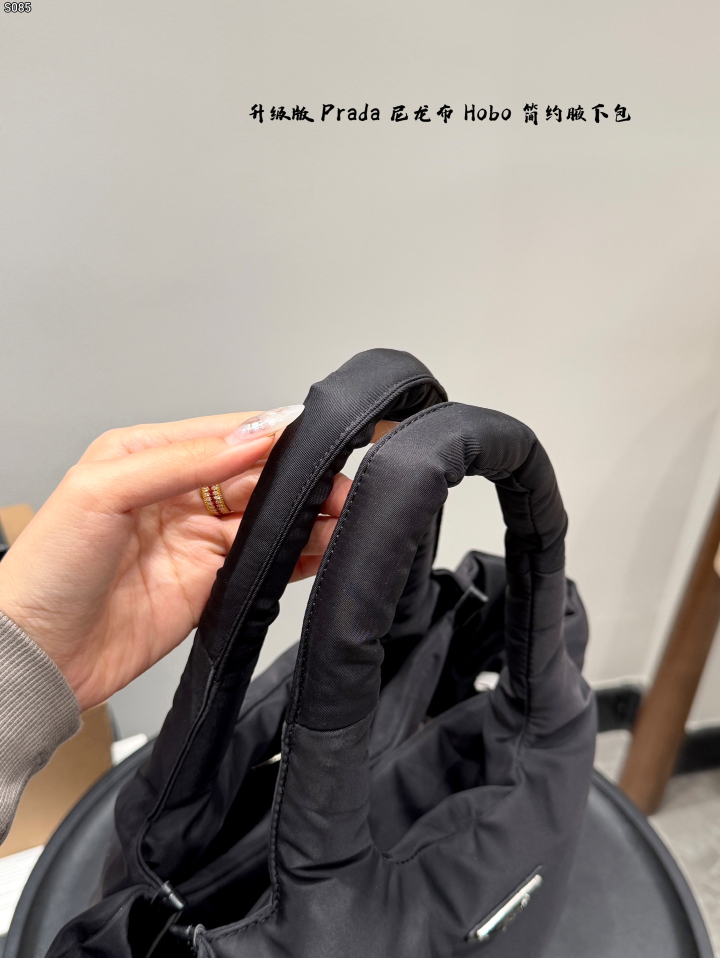 Prada Hobo Shoulder Bag Waterproof Nylon Basket Tote Bag