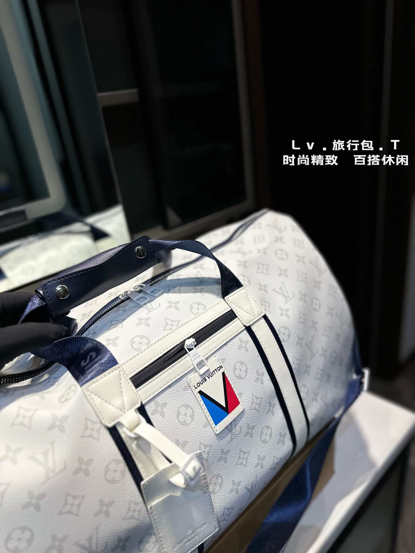 Louis Vuitton keepall crossbody travel bag