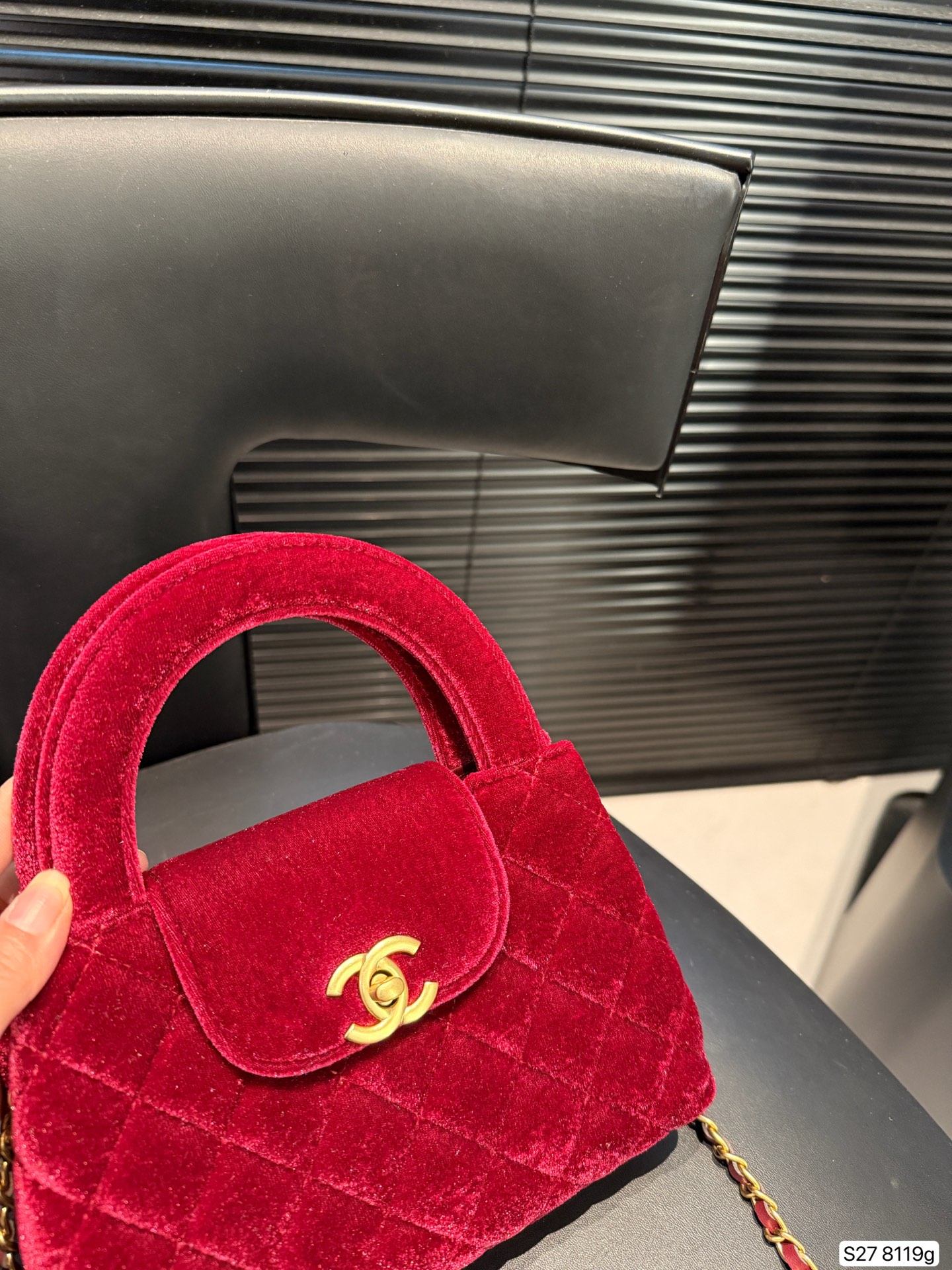 Chanel velvet Kelly bag
