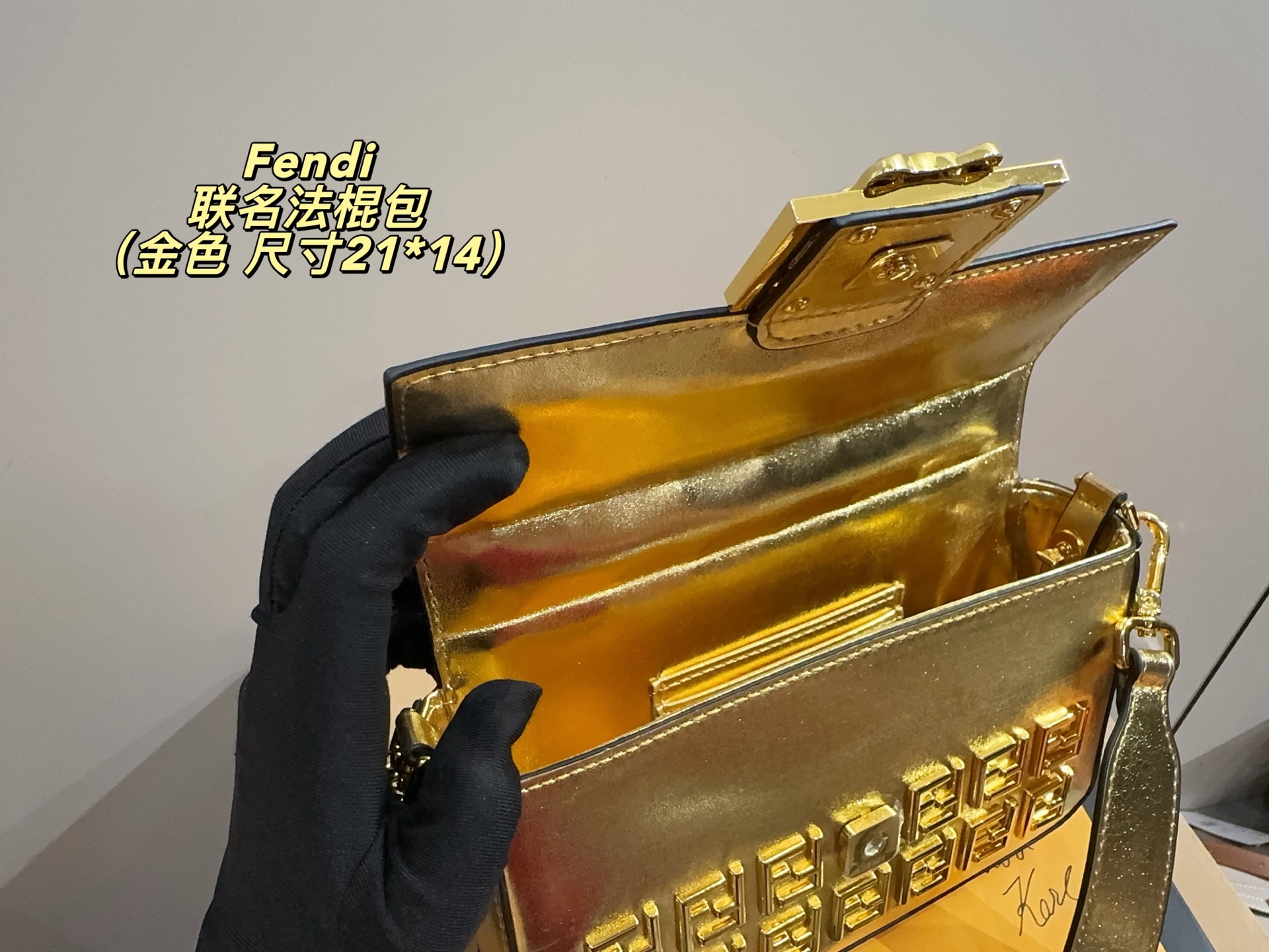 Fendi Versace Baguette bag