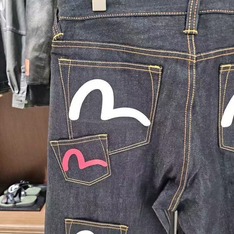 Evisu multi-pocket printed jeans