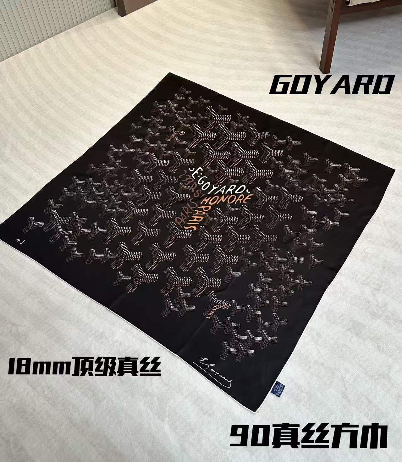 goyard top silk square