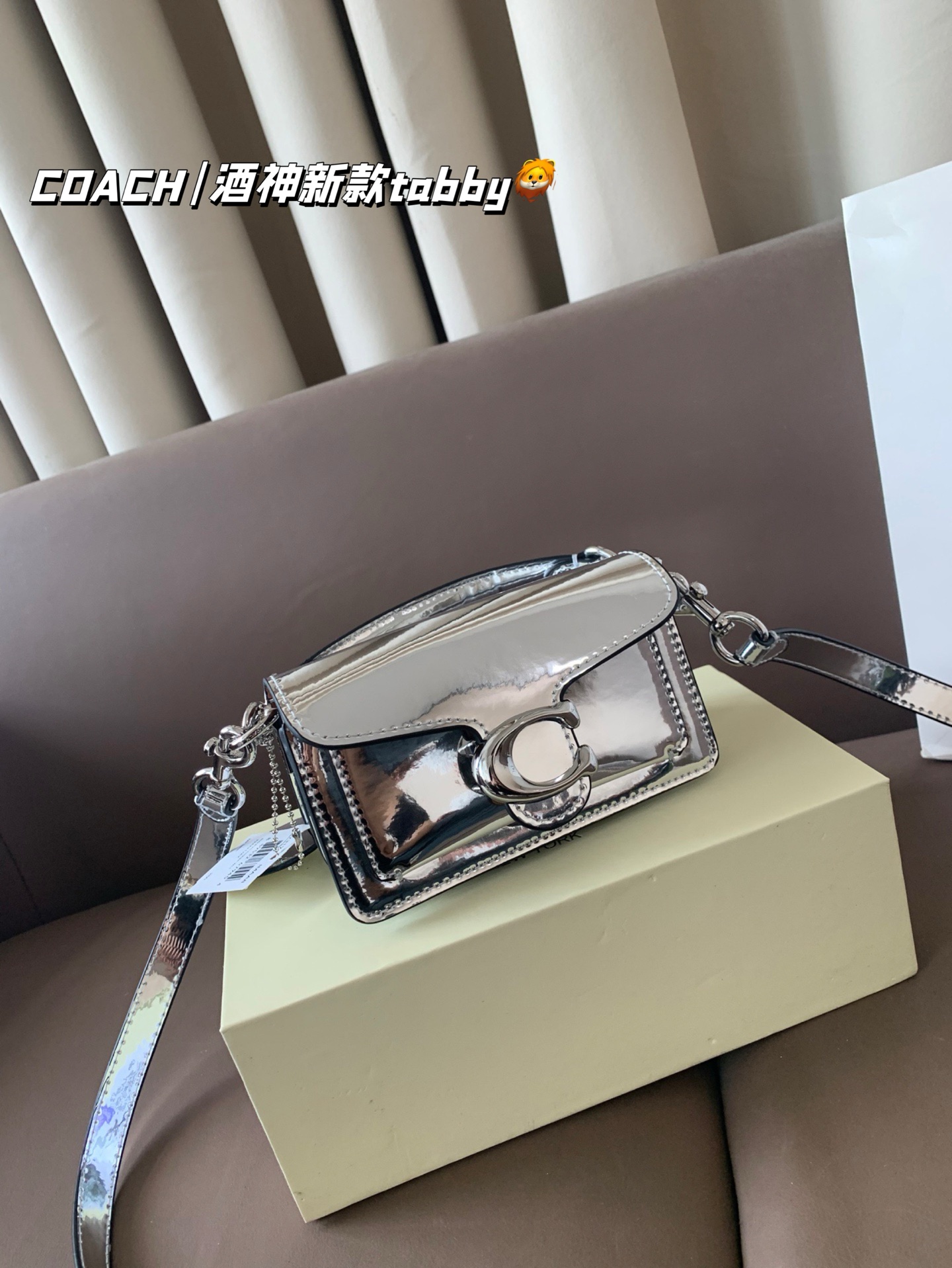 COACH tabby shoulder crossbody bag