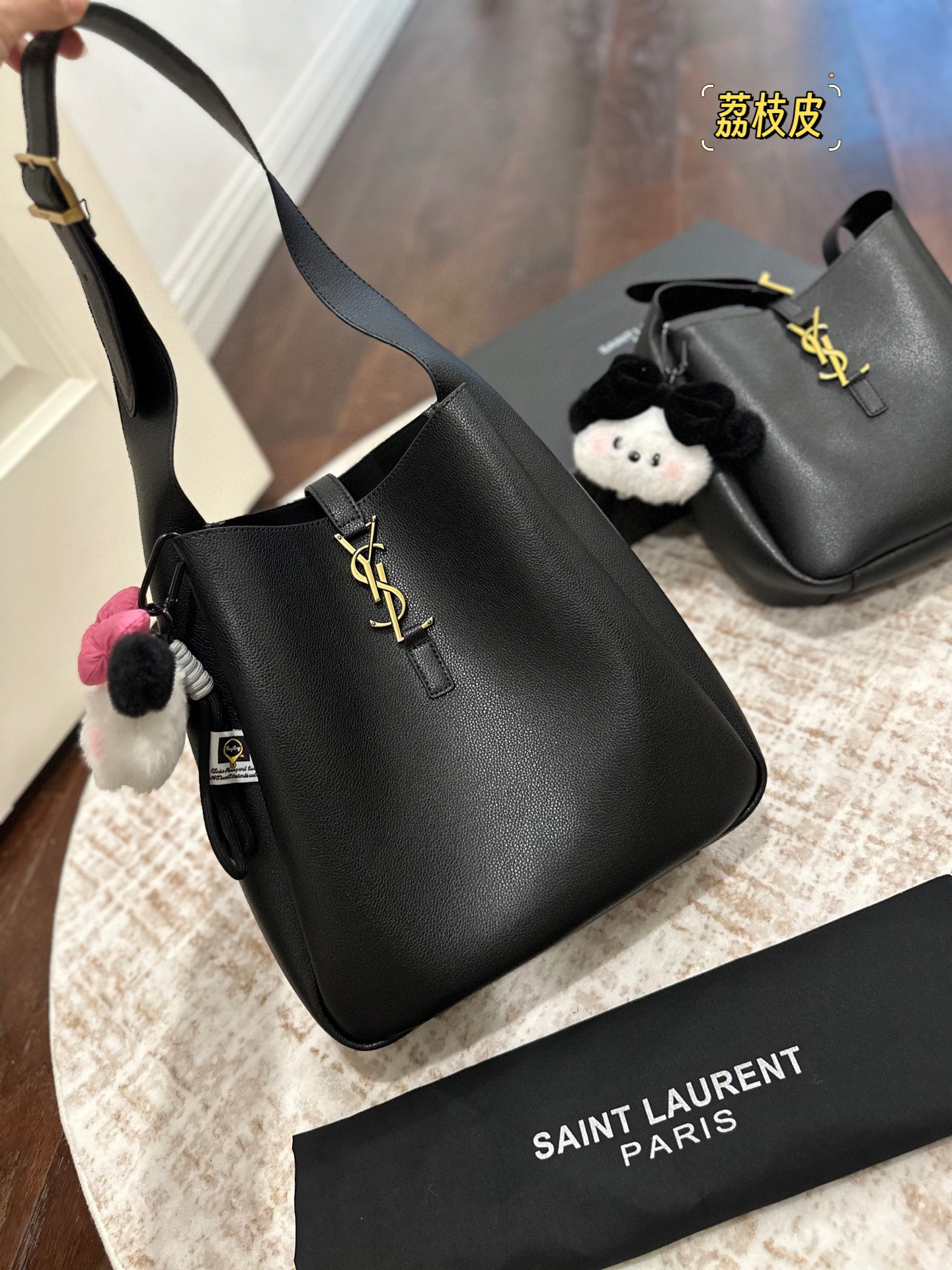 YSL HOBO Bucket Bag