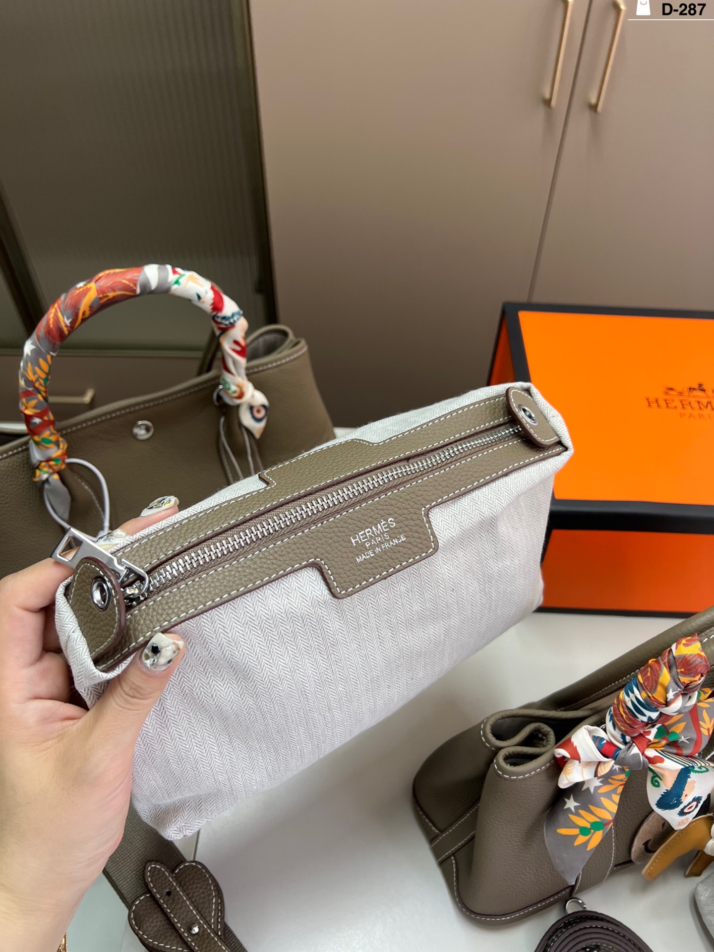Hermes Garden bag