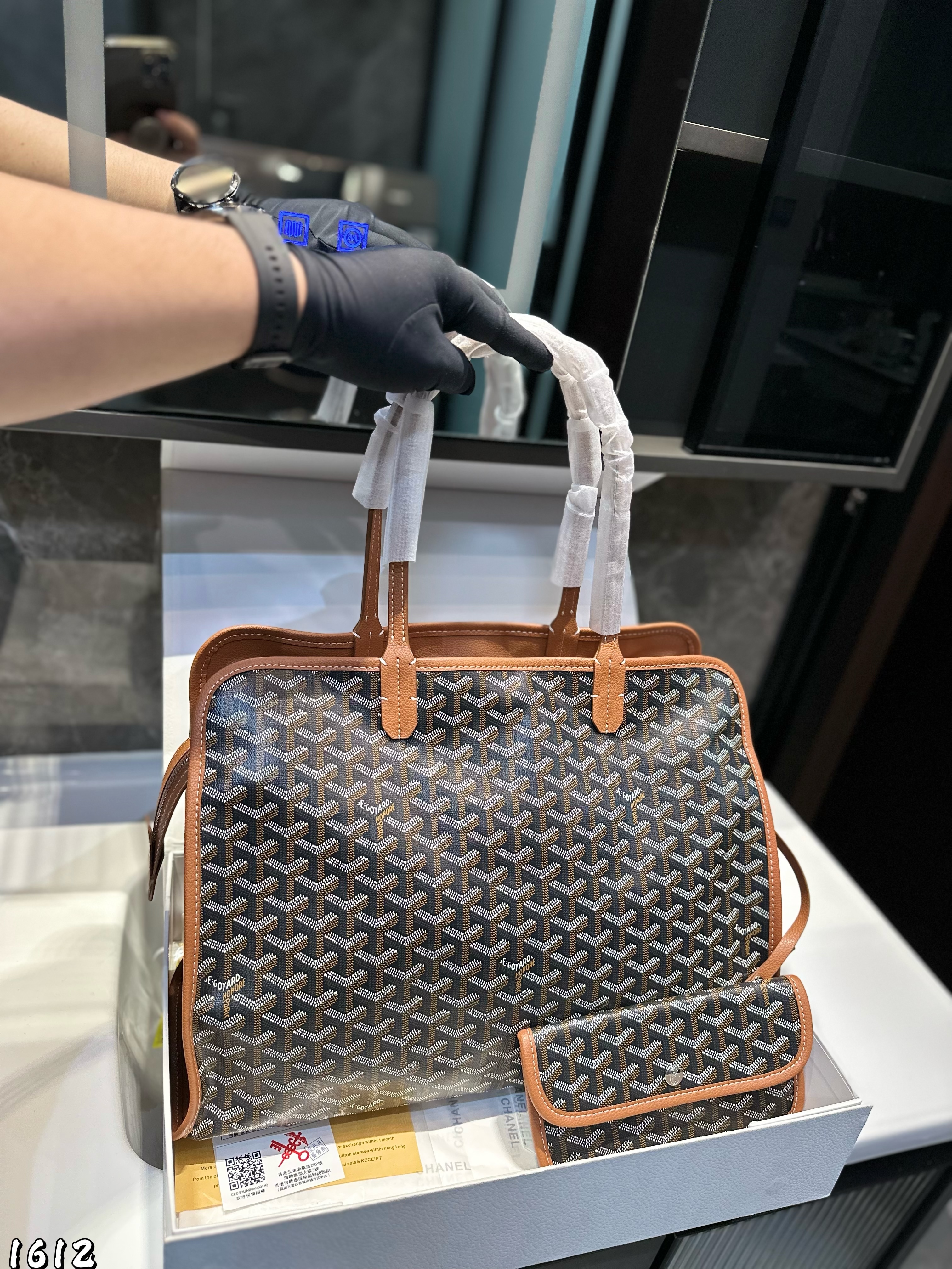 Goyard Chic du Chien Pet bag