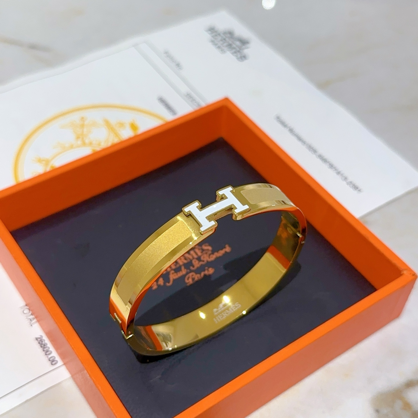 Hermes H bracelet