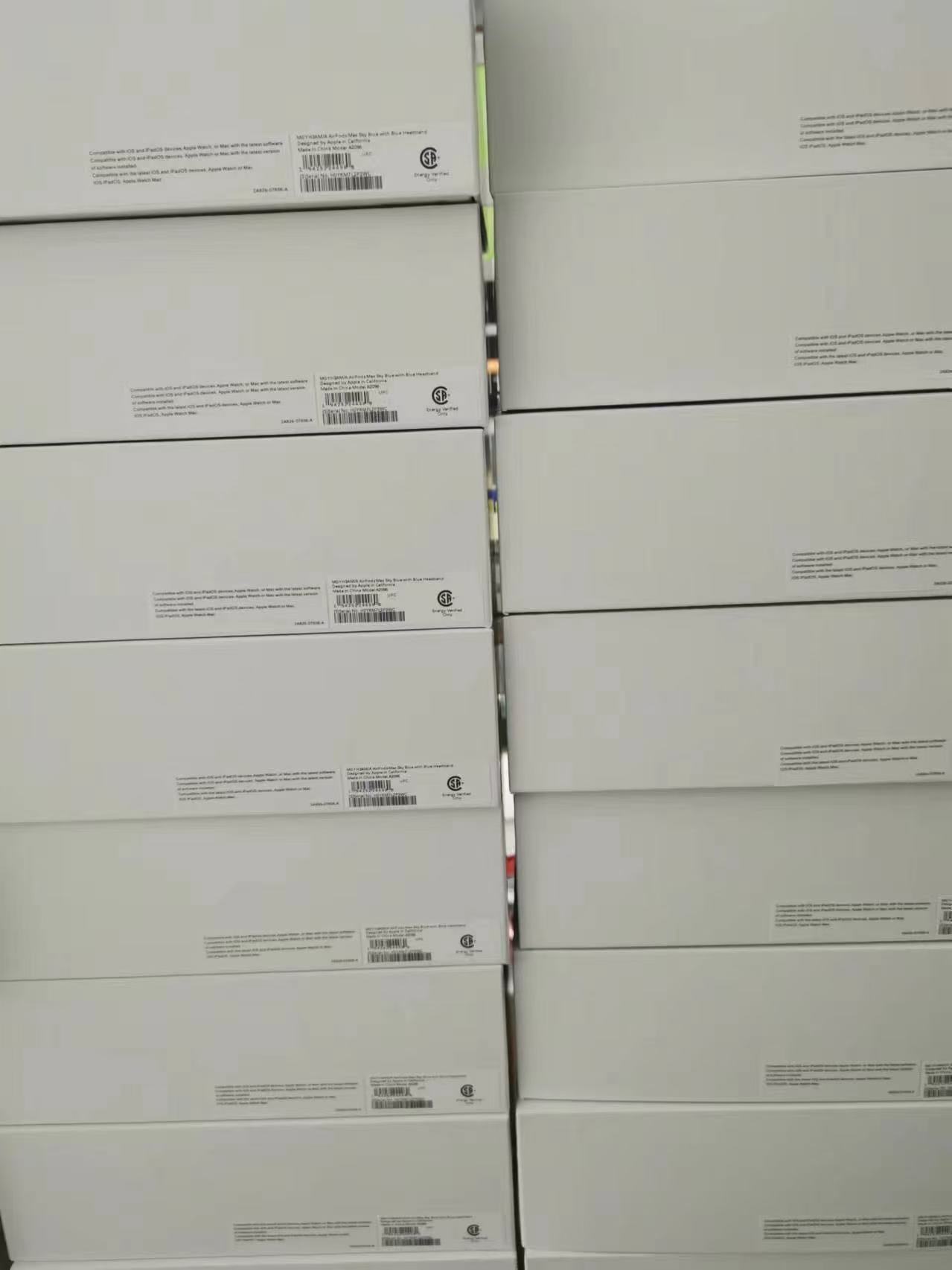 Top version of AIR PODS MAX