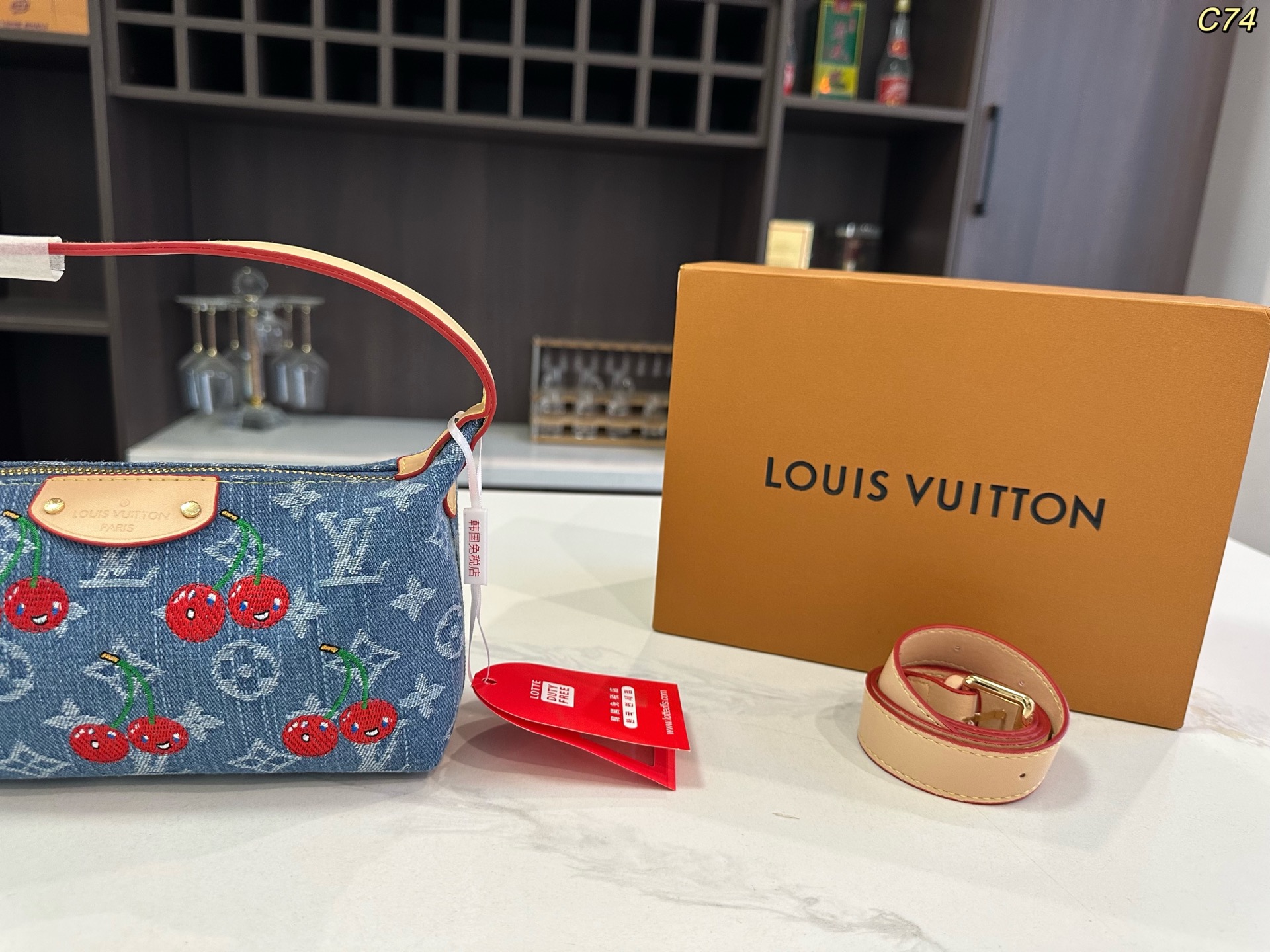 LV Denim Cherry Lunch Box Bag